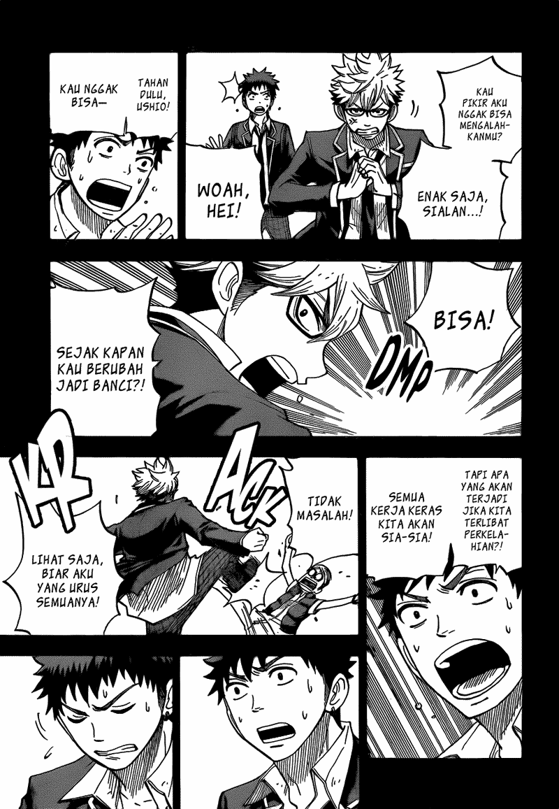 Yamada-kun to 7-nin no Majo Chapter 22 - halaman 16