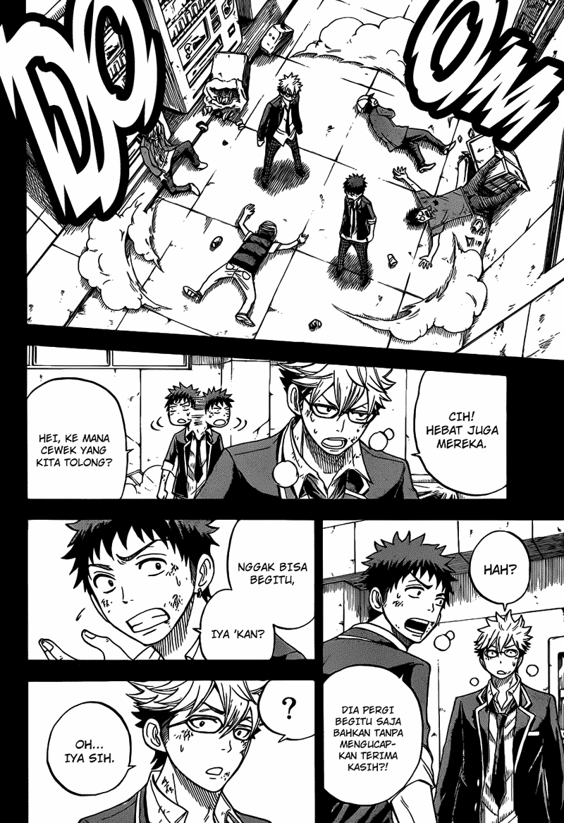 Yamada-kun to 7-nin no Majo Chapter 22 - halaman 17