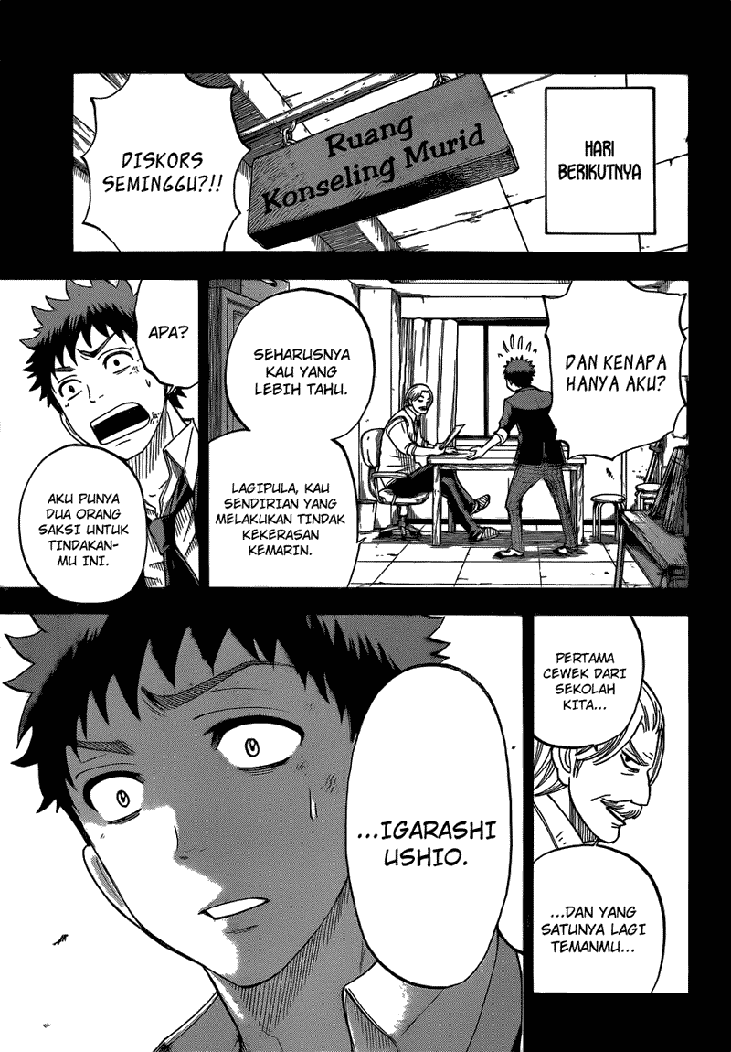 Yamada-kun to 7-nin no Majo Chapter 22 - halaman 18