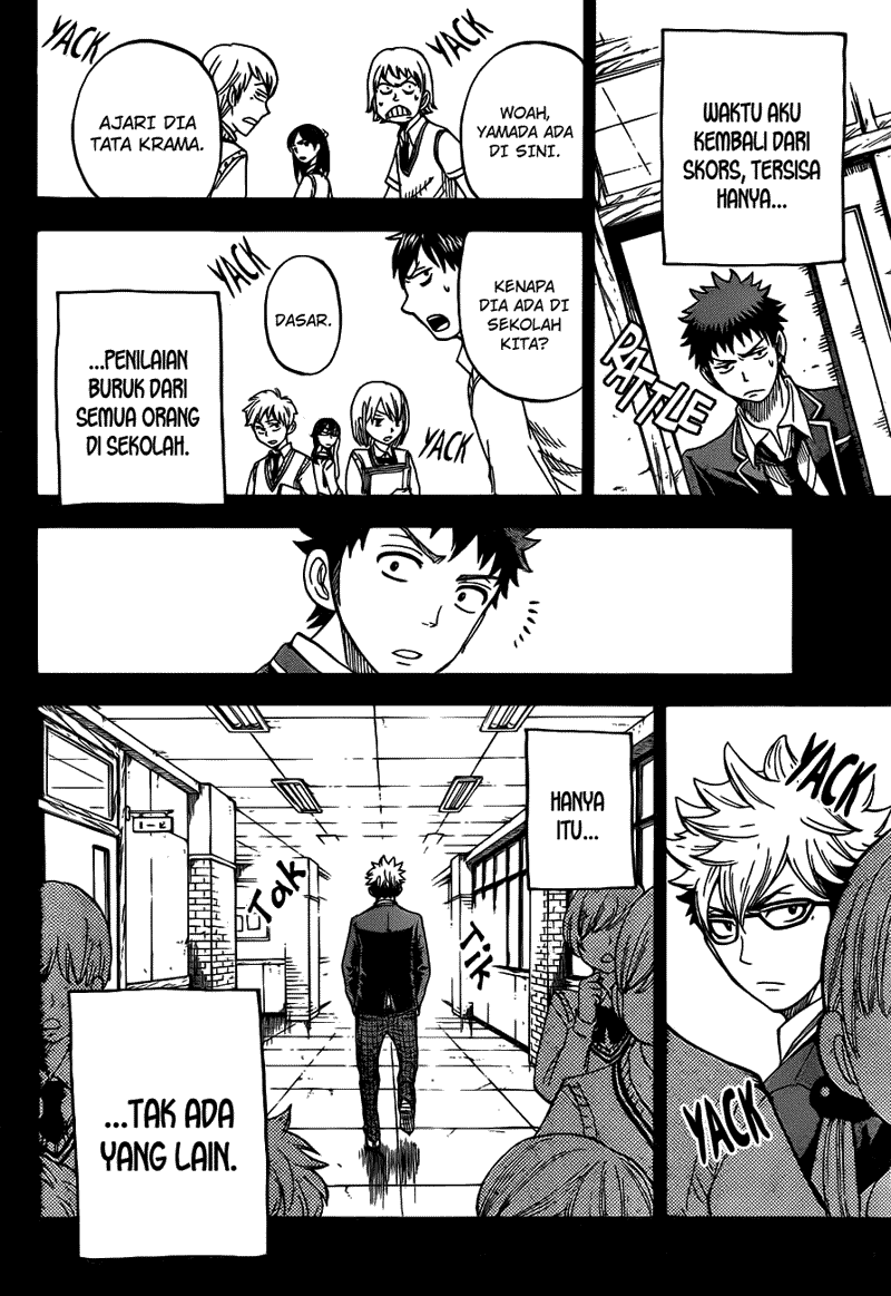 Yamada-kun to 7-nin no Majo Chapter 22 - halaman 19