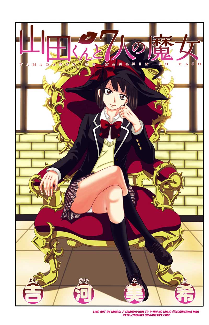 Yamada-kun to 7-nin no Majo Chapter 22 - halaman 22
