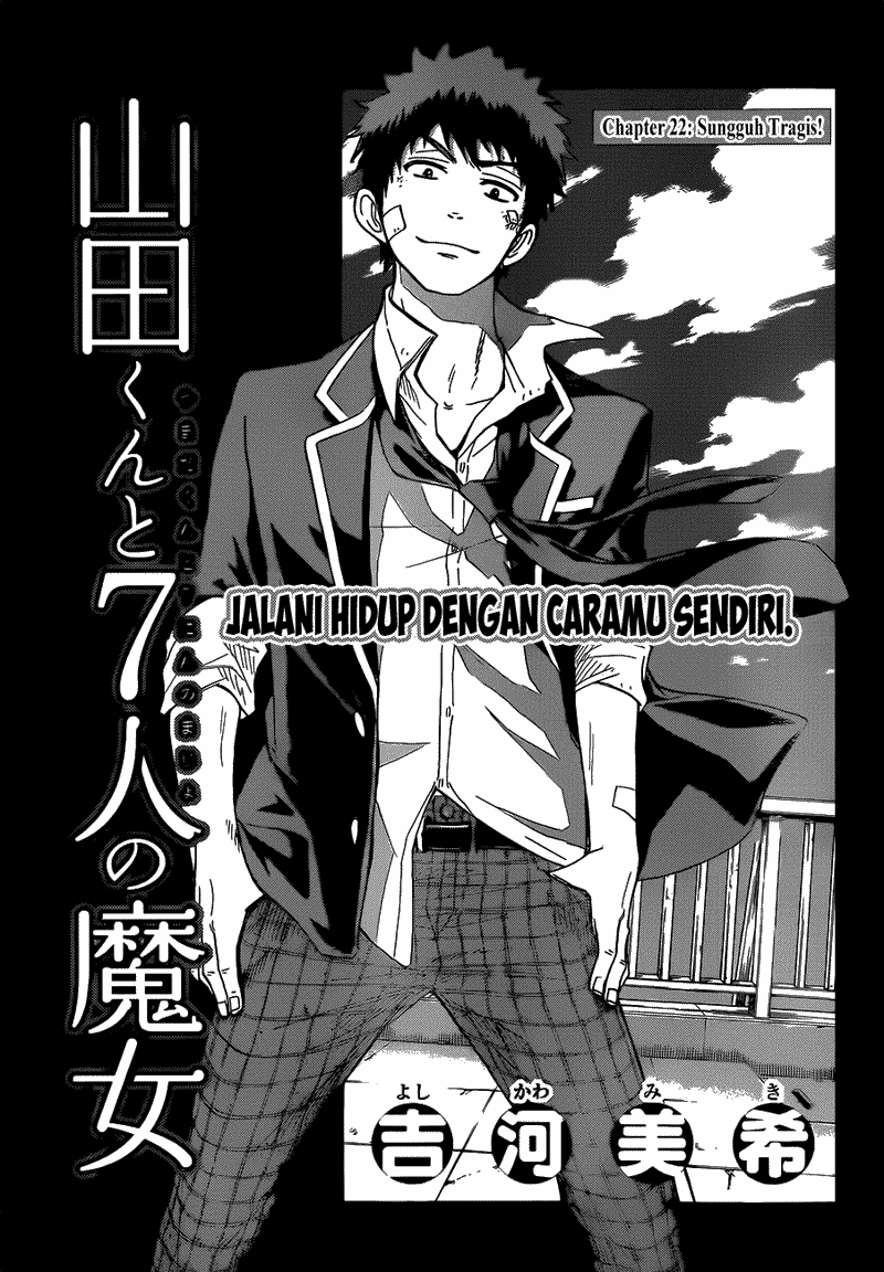 Yamada-kun to 7-nin no Majo Chapter 22 - halaman 4