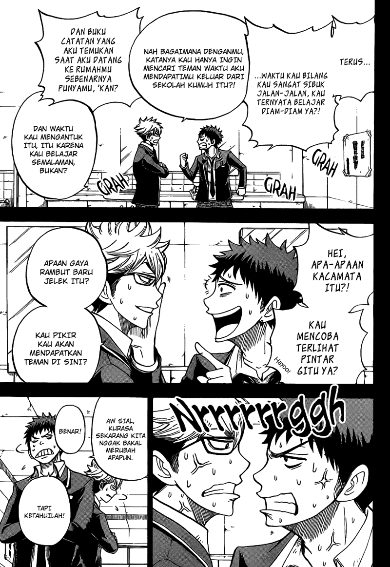Yamada-kun to 7-nin no Majo Chapter 22 - halaman 6