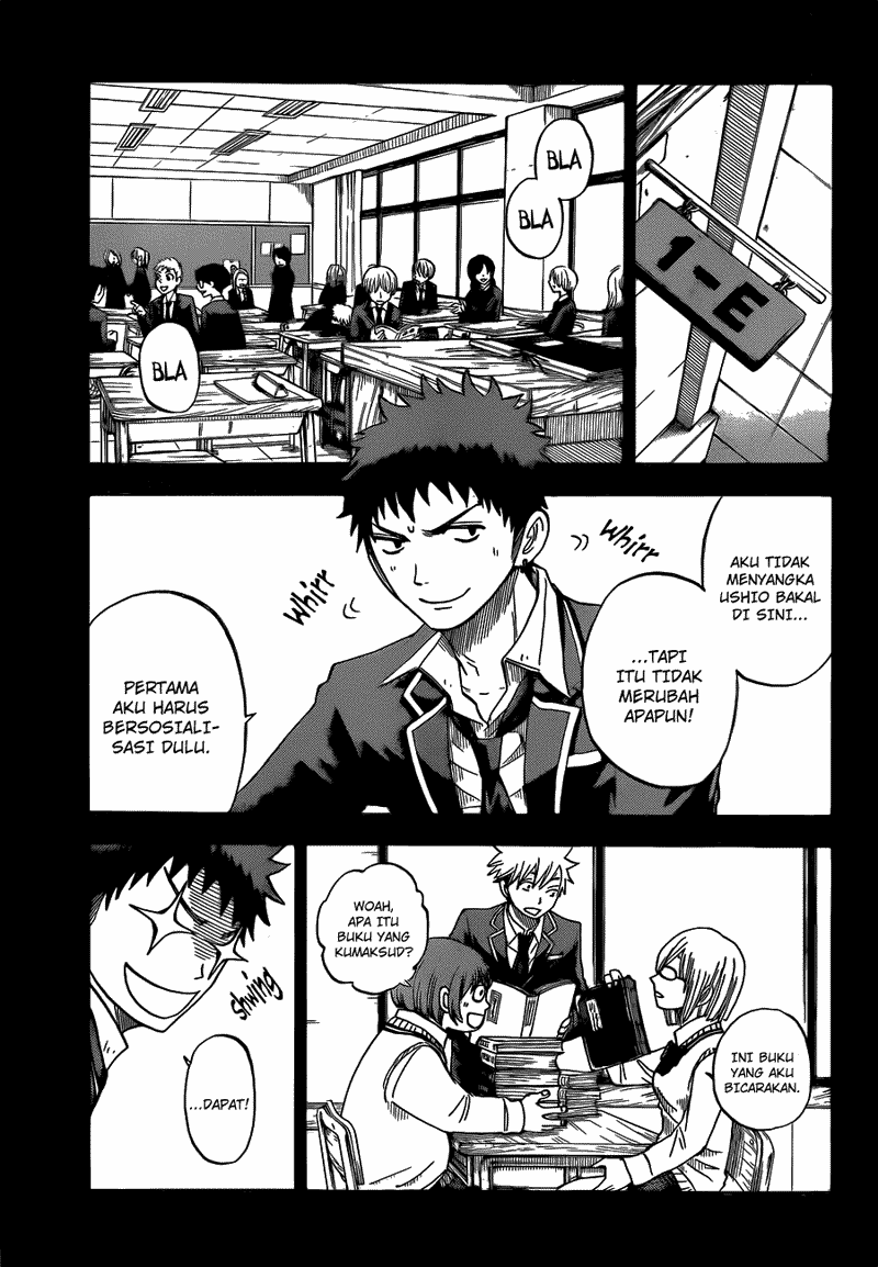 Yamada-kun to 7-nin no Majo Chapter 22 - halaman 8