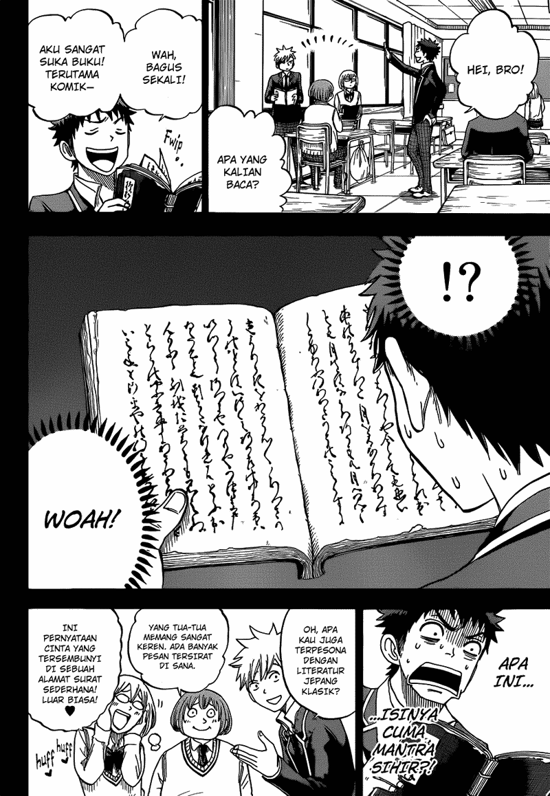 Yamada-kun to 7-nin no Majo Chapter 22 - halaman 9