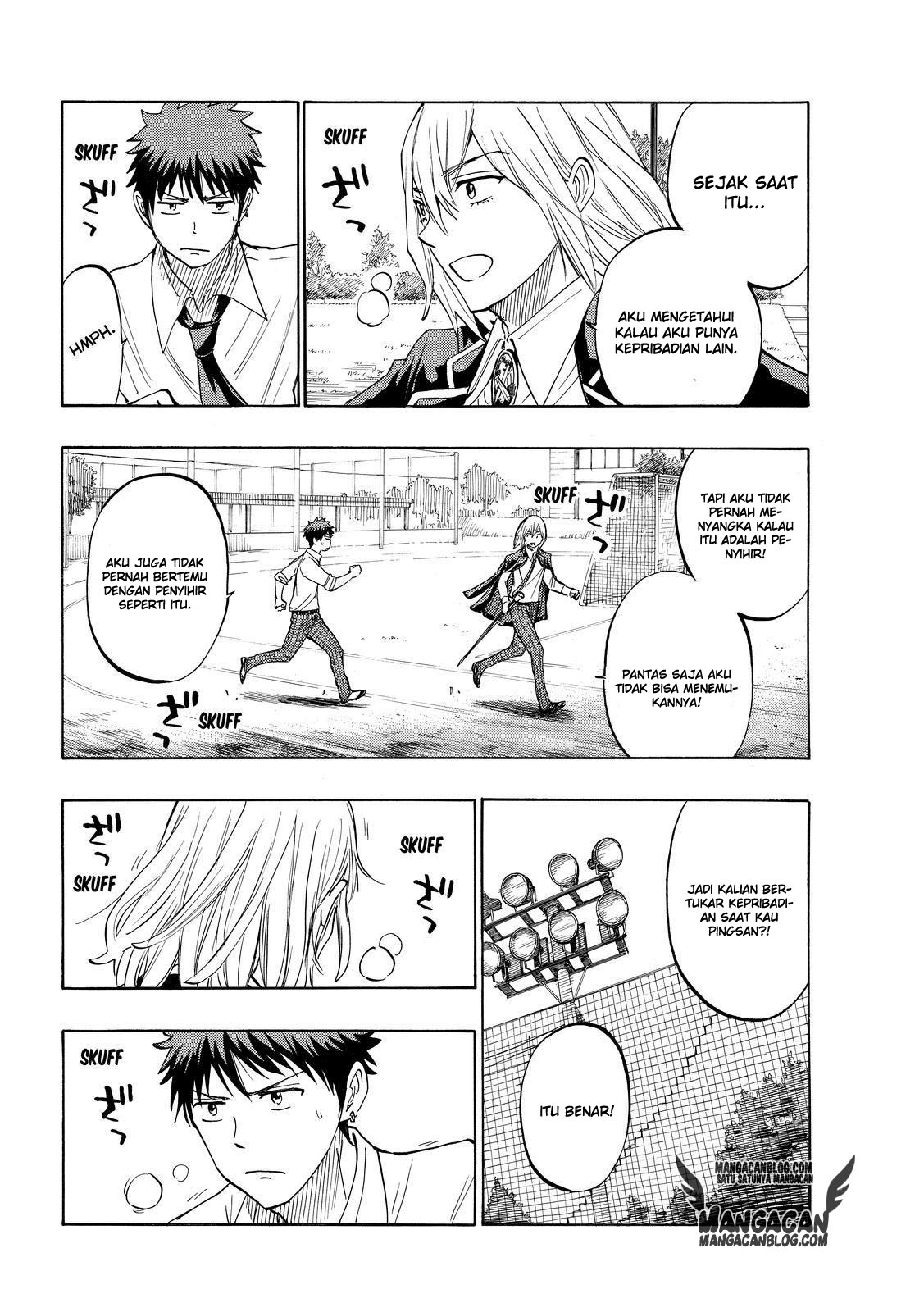 Yamada-kun to 7-nin no Majo Chapter 220 - halaman 10