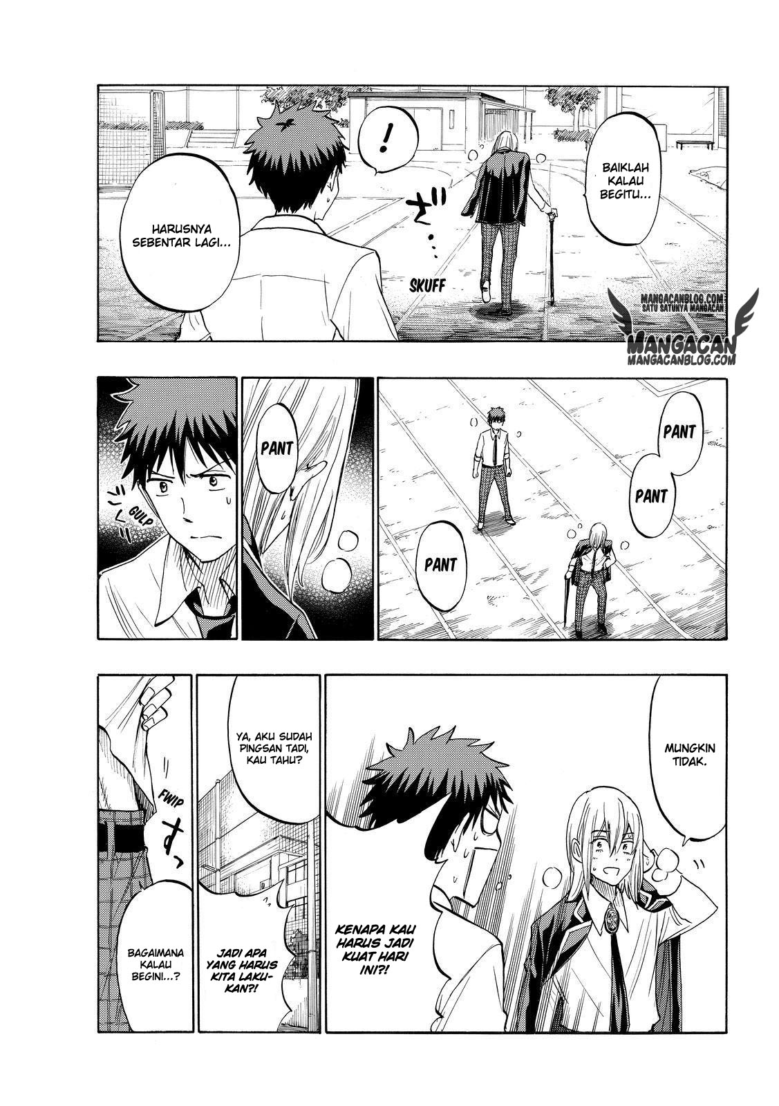 Yamada-kun to 7-nin no Majo Chapter 220 - halaman 11
