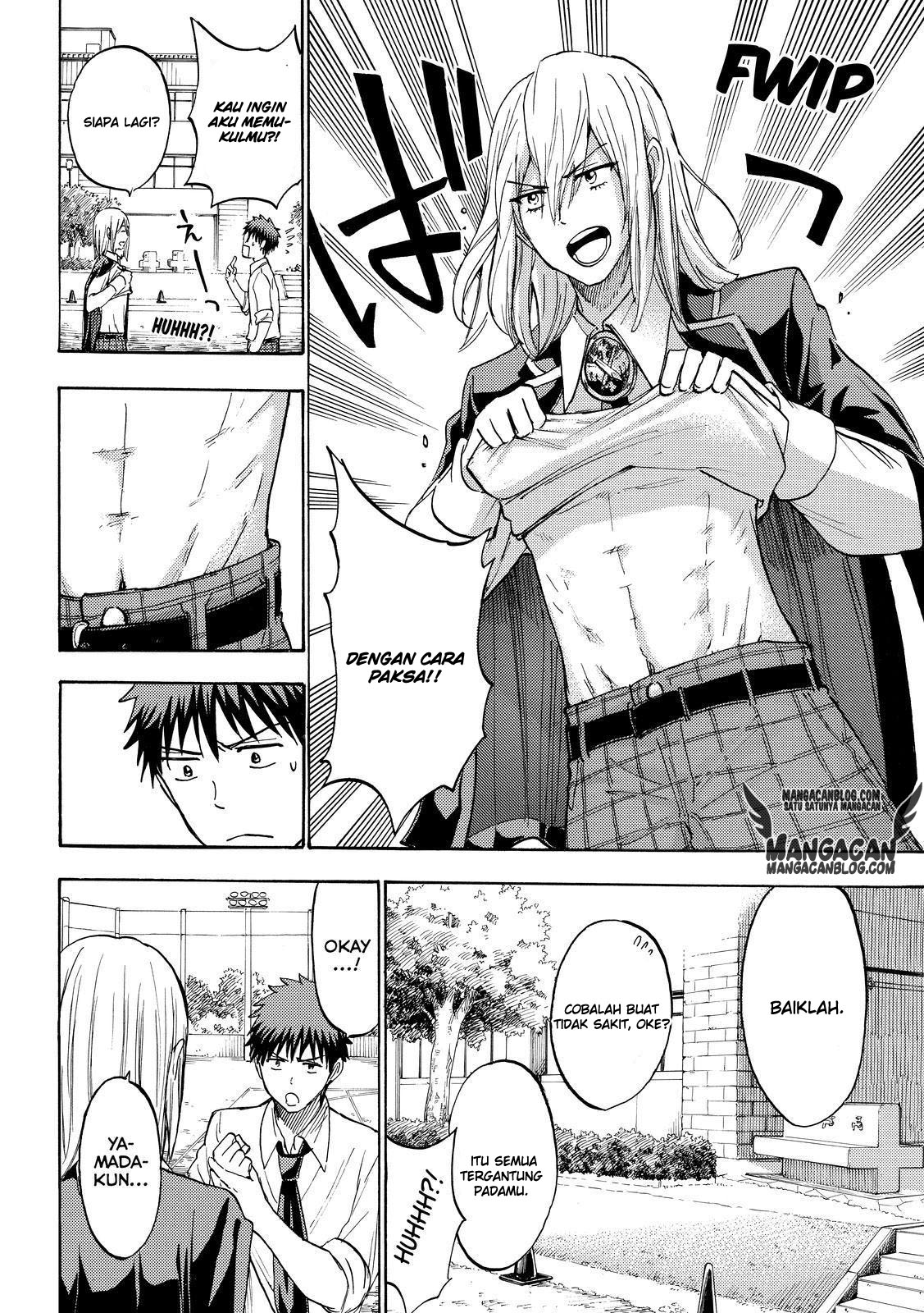 Yamada-kun to 7-nin no Majo Chapter 220 - halaman 12