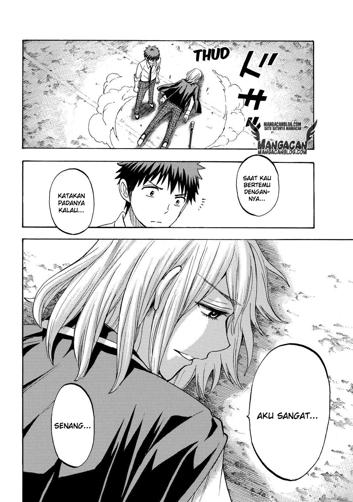 Yamada-kun to 7-nin no Majo Chapter 220 - halaman 14