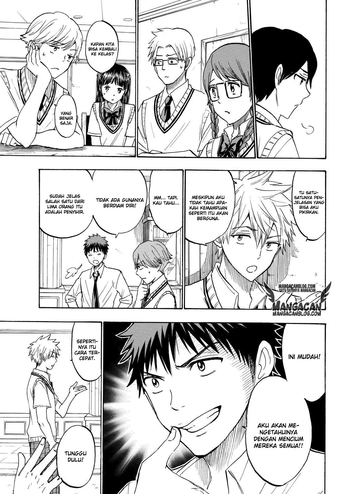 Yamada-kun to 7-nin no Majo Chapter 220 - halaman 3