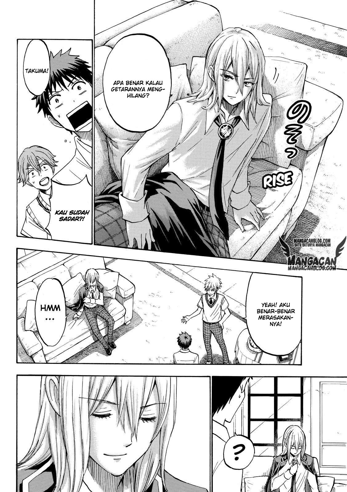 Yamada-kun to 7-nin no Majo Chapter 220 - halaman 4