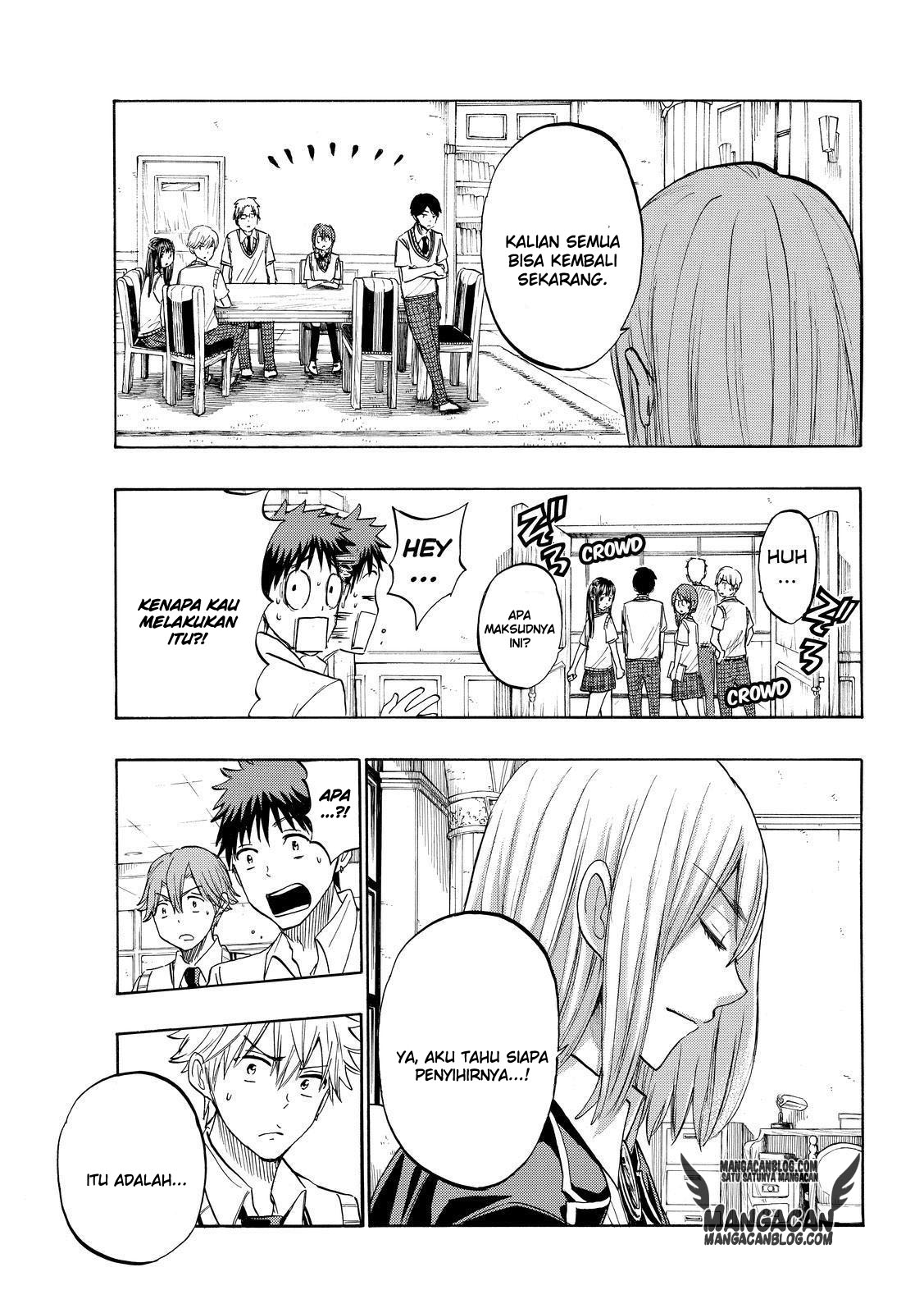 Yamada-kun to 7-nin no Majo Chapter 220 - halaman 5