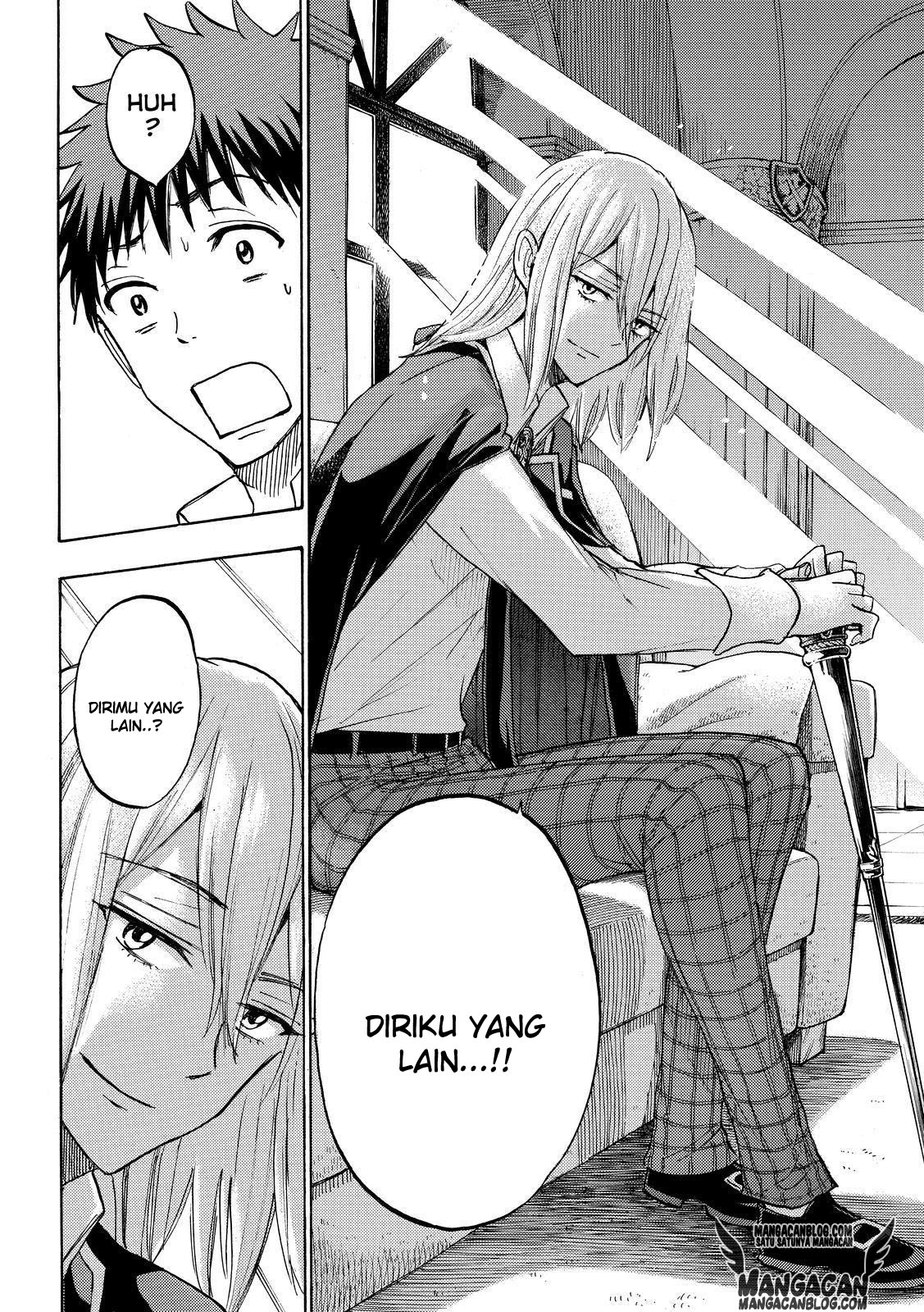 Yamada-kun to 7-nin no Majo Chapter 220 - halaman 6