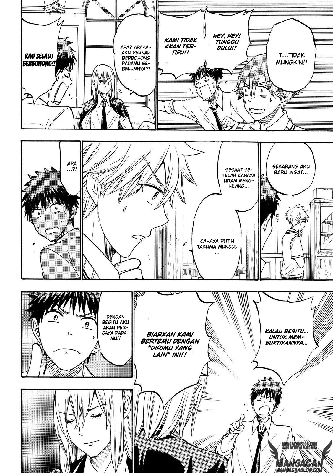 Yamada-kun to 7-nin no Majo Chapter 220 - halaman 8