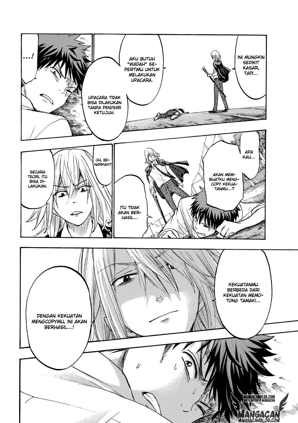 Yamada-kun to 7-nin no Majo Chapter 221 - halaman 10