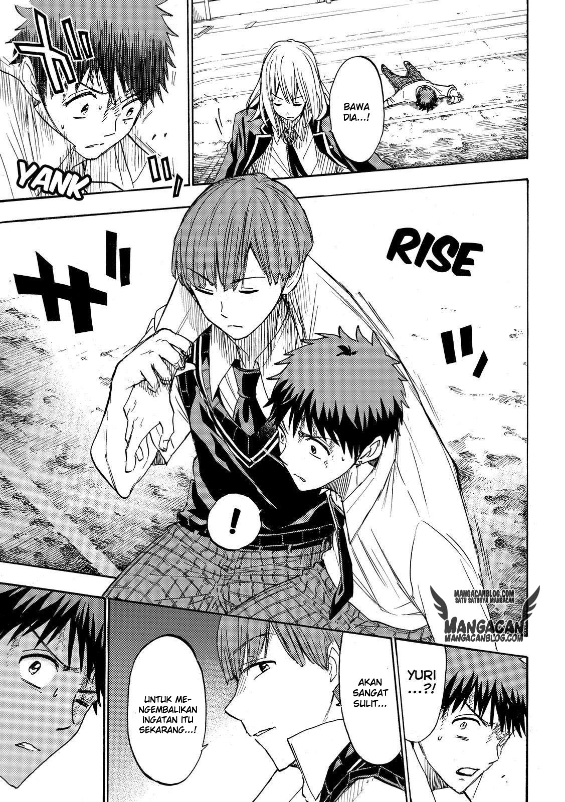 Yamada-kun to 7-nin no Majo Chapter 221 - halaman 11