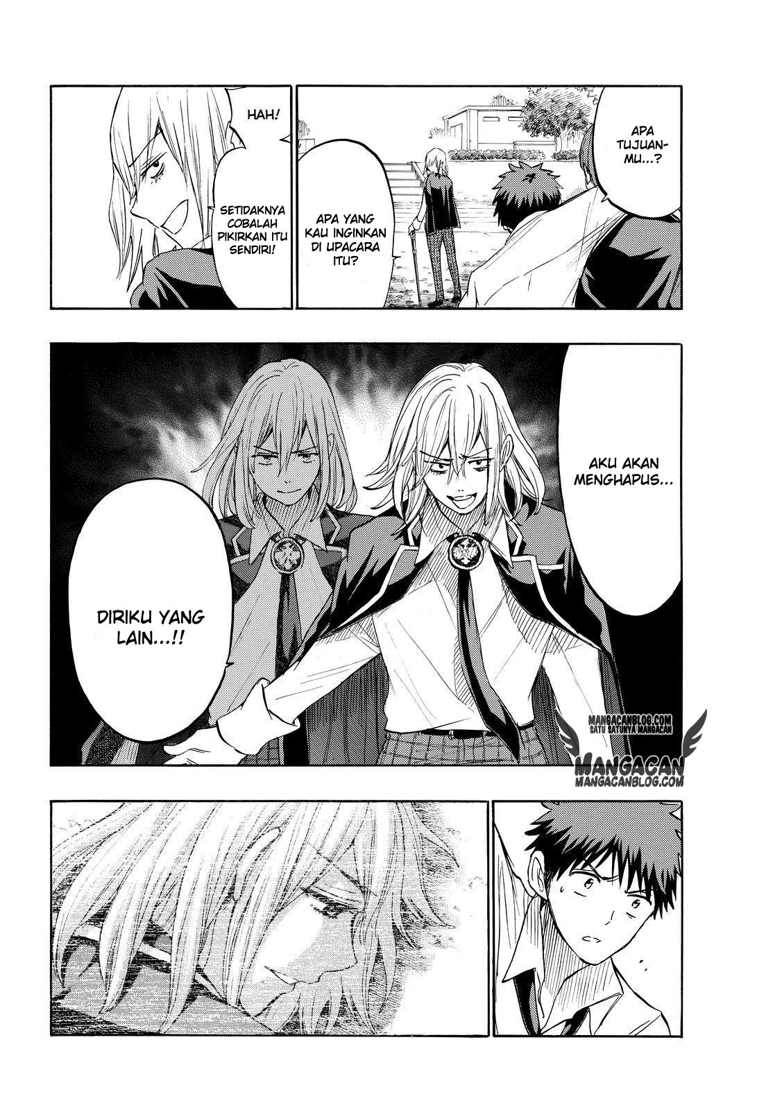 Yamada-kun to 7-nin no Majo Chapter 221 - halaman 12