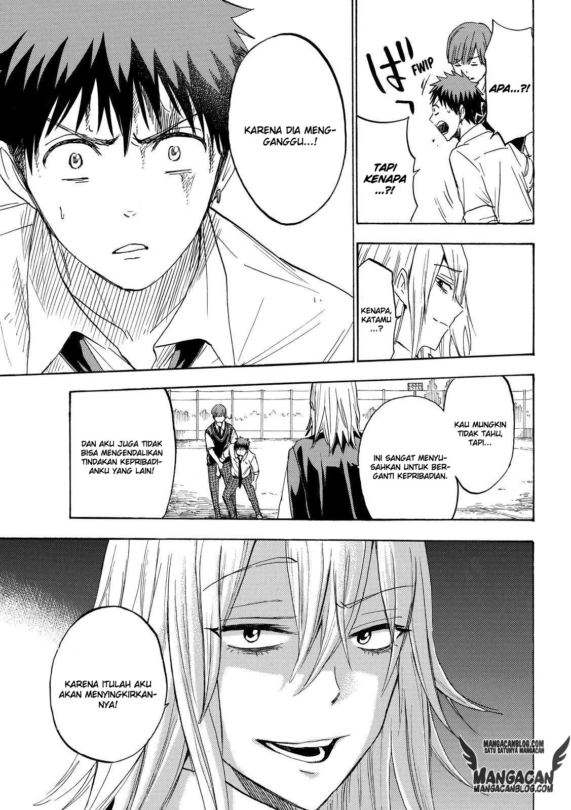 Yamada-kun to 7-nin no Majo Chapter 221 - halaman 13