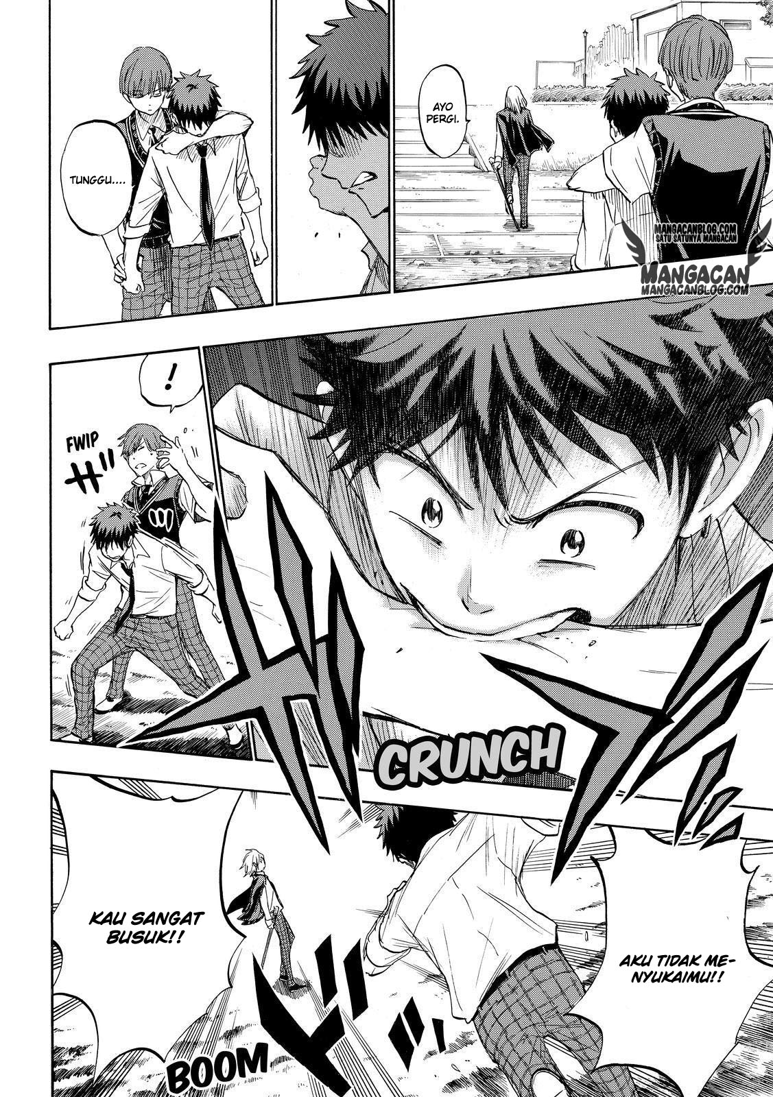 Yamada-kun to 7-nin no Majo Chapter 221 - halaman 14