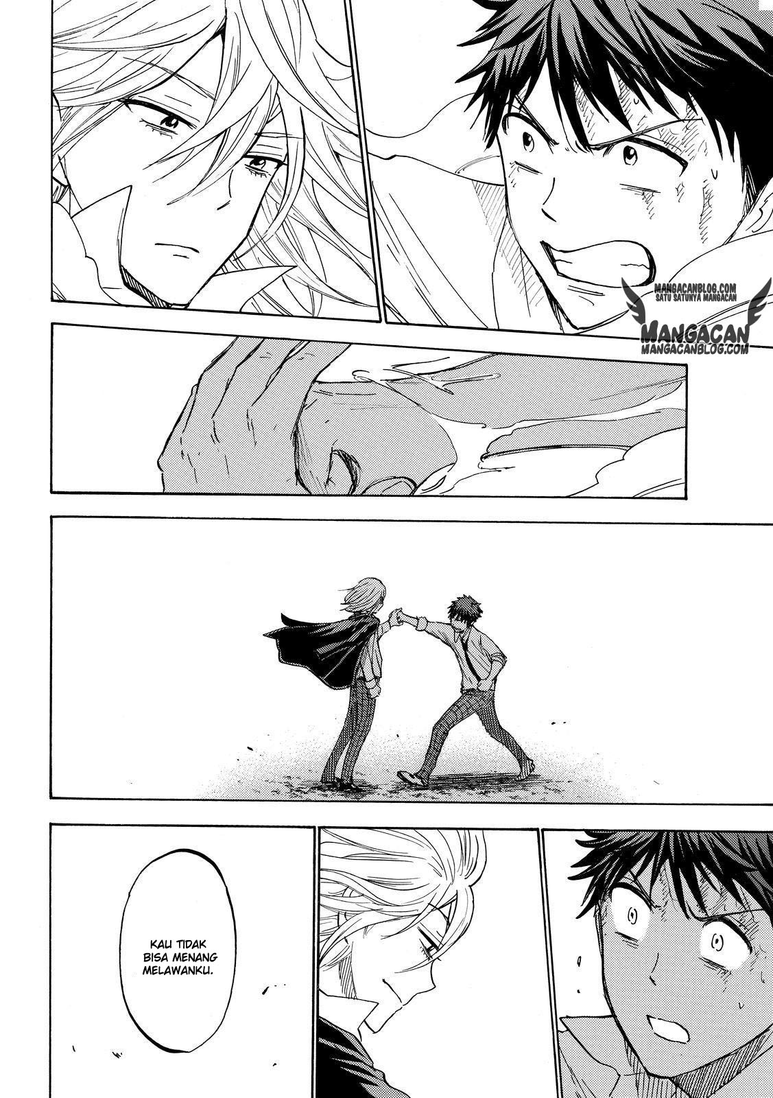 Yamada-kun to 7-nin no Majo Chapter 221 - halaman 16