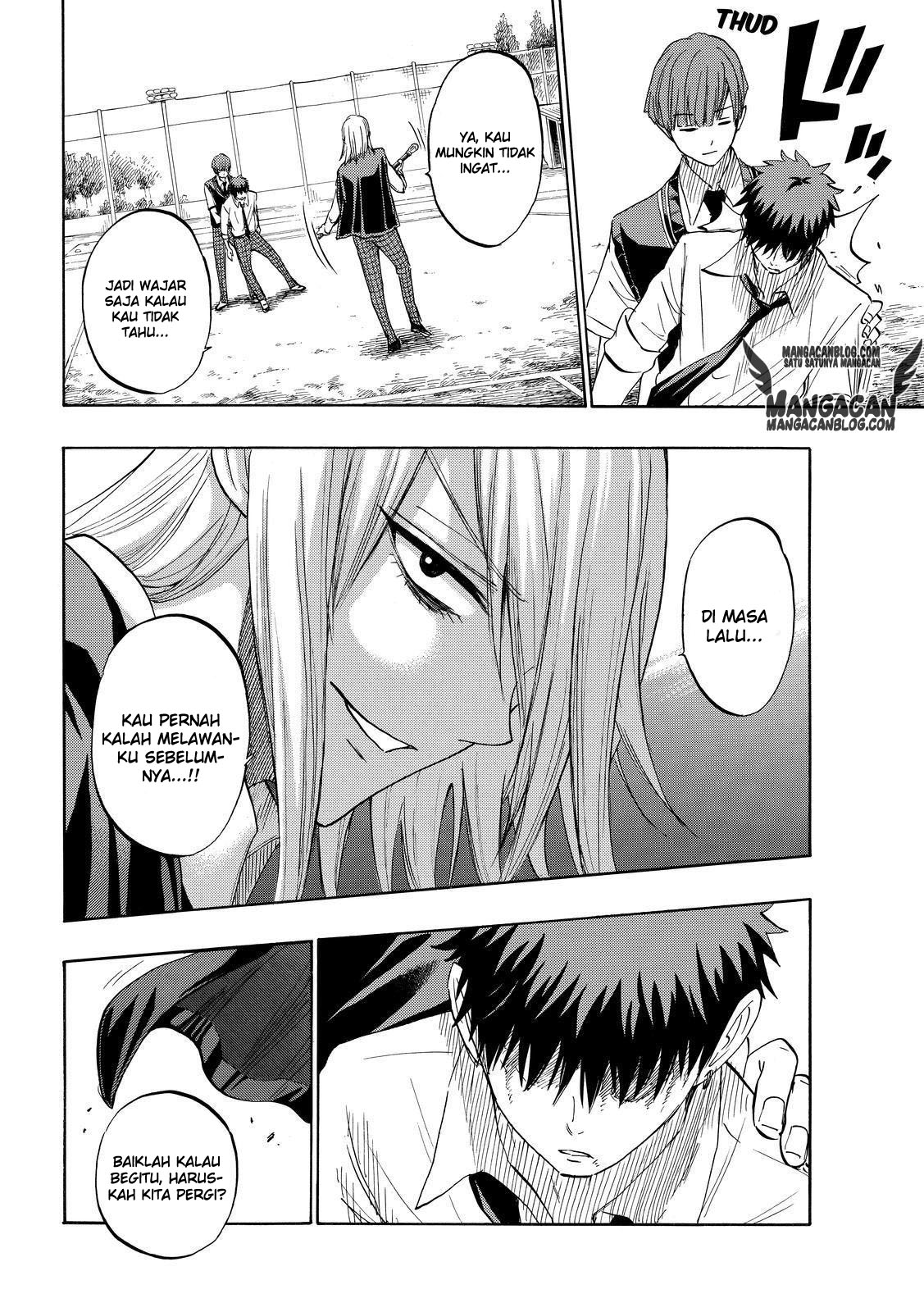 Yamada-kun to 7-nin no Majo Chapter 221 - halaman 18