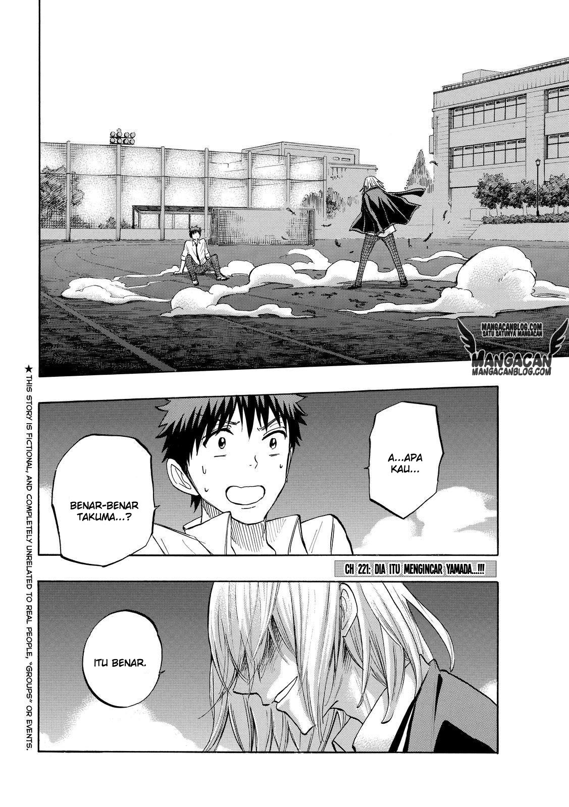 Yamada-kun to 7-nin no Majo Chapter 221 - halaman 2