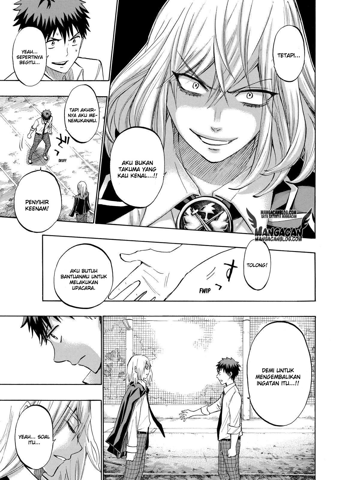 Yamada-kun to 7-nin no Majo Chapter 221 - halaman 3