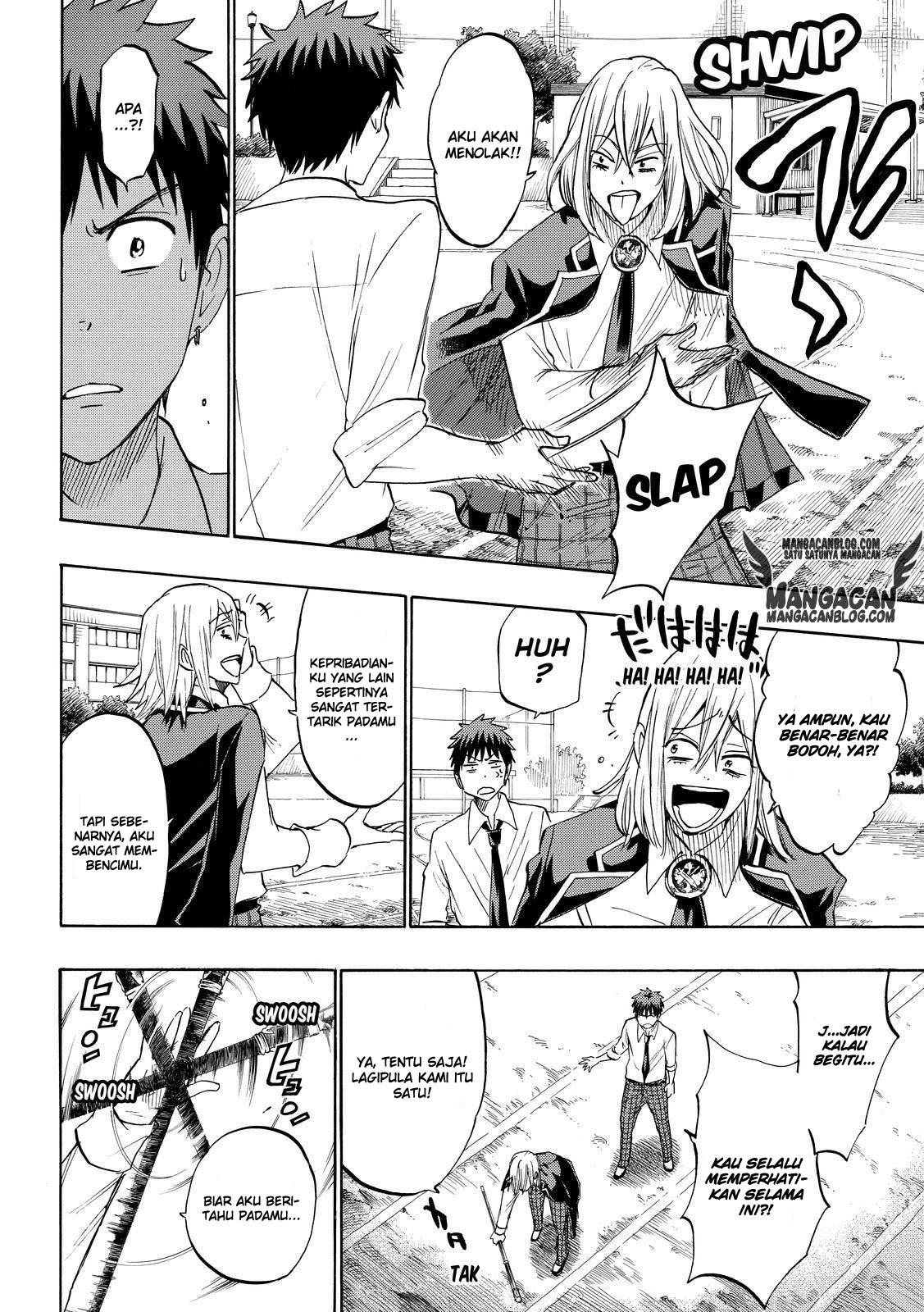 Yamada-kun to 7-nin no Majo Chapter 221 - halaman 4