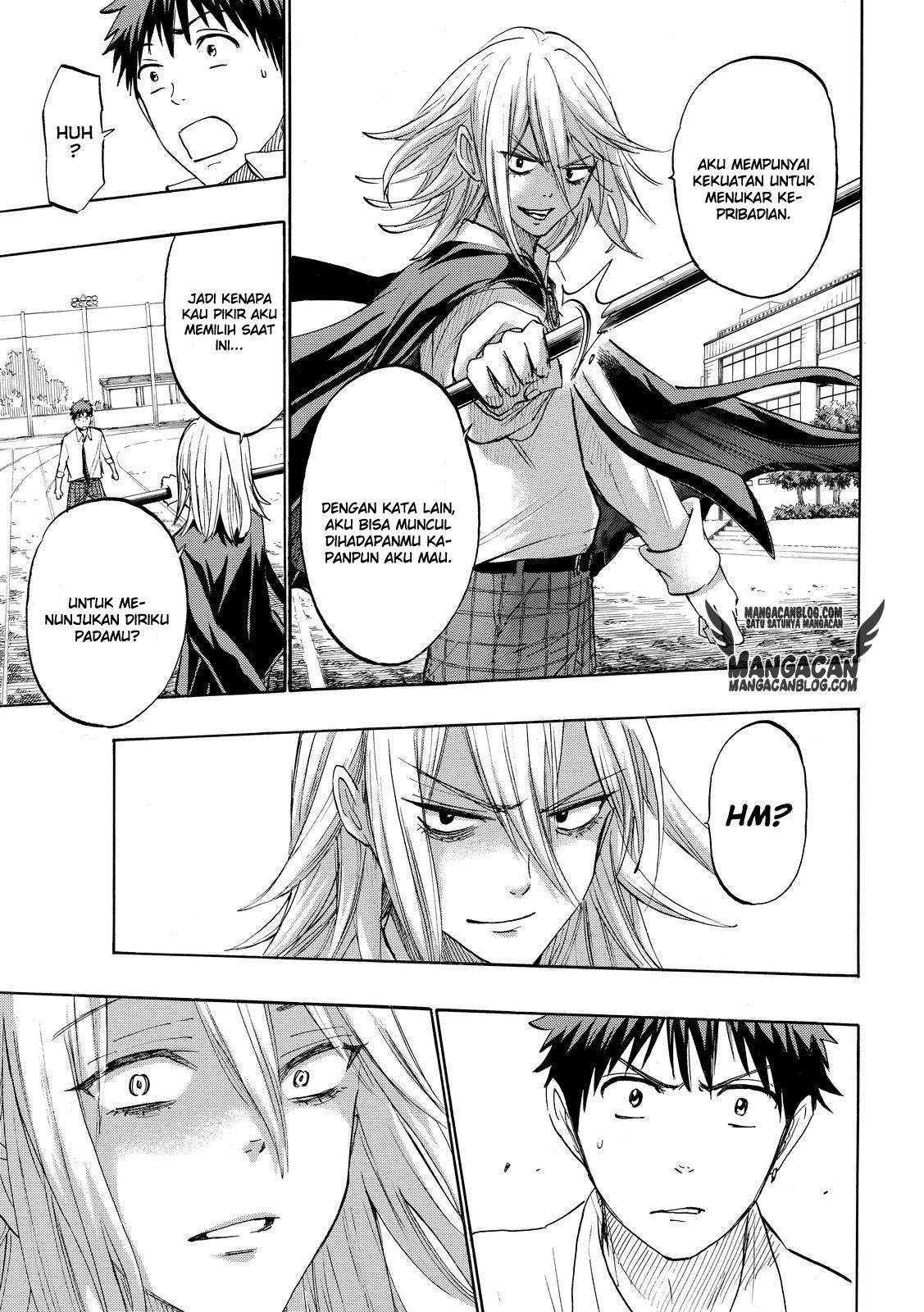 Yamada-kun to 7-nin no Majo Chapter 221 - halaman 5