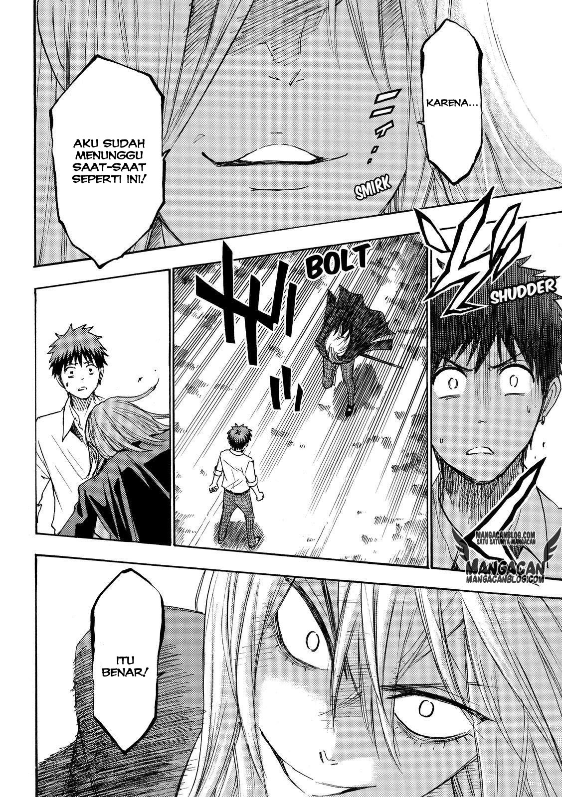 Yamada-kun to 7-nin no Majo Chapter 221 - halaman 6