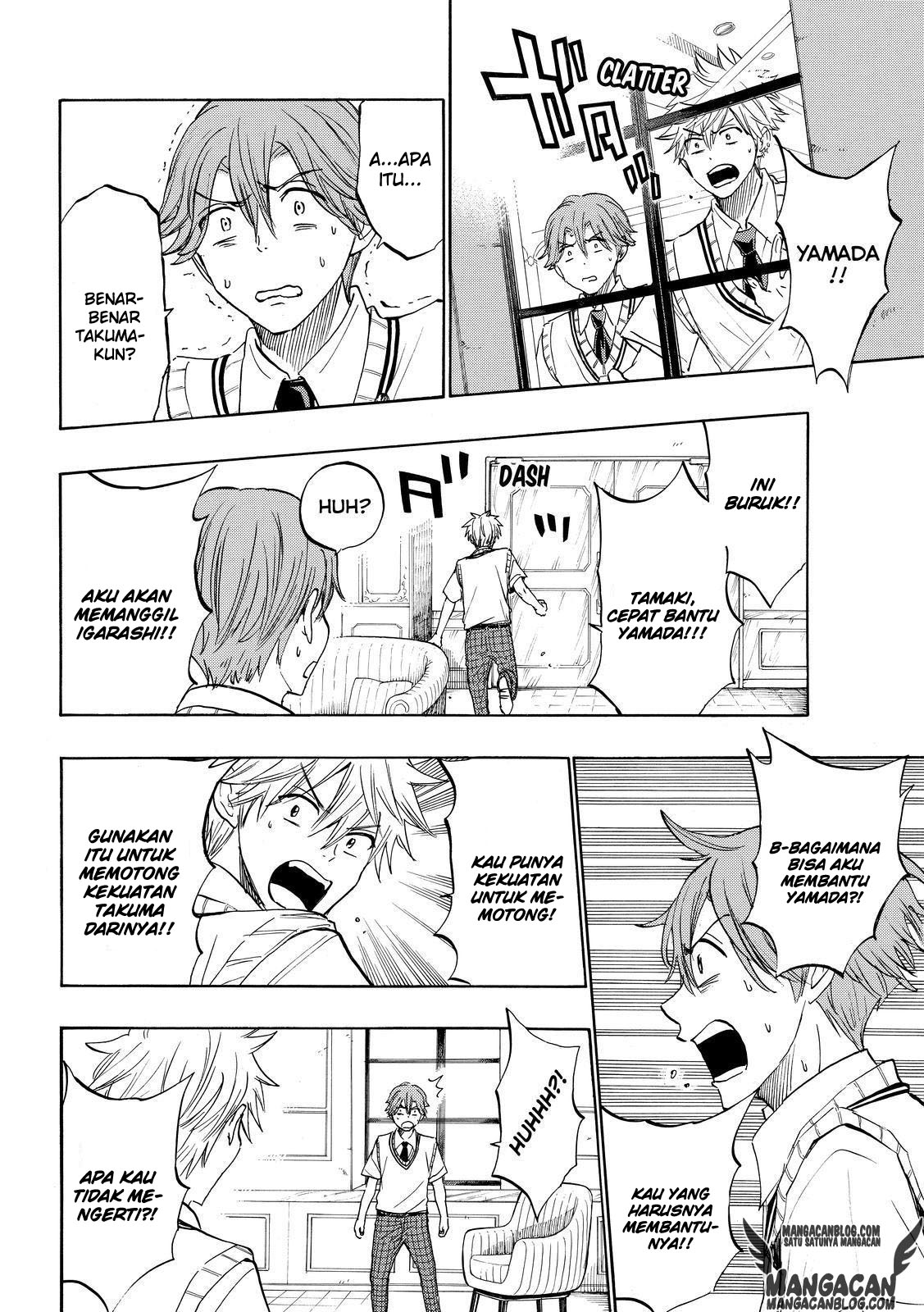 Yamada-kun to 7-nin no Majo Chapter 221 - halaman 8