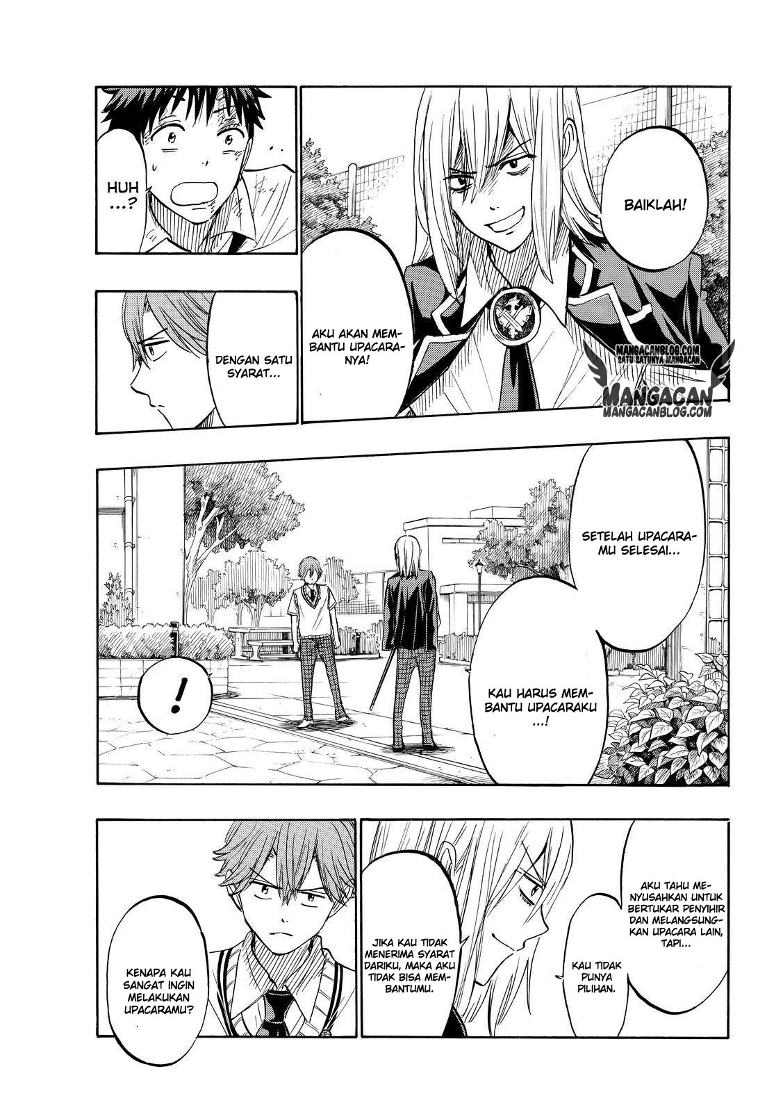 Yamada-kun to 7-nin no Majo Chapter 222 - halaman 13