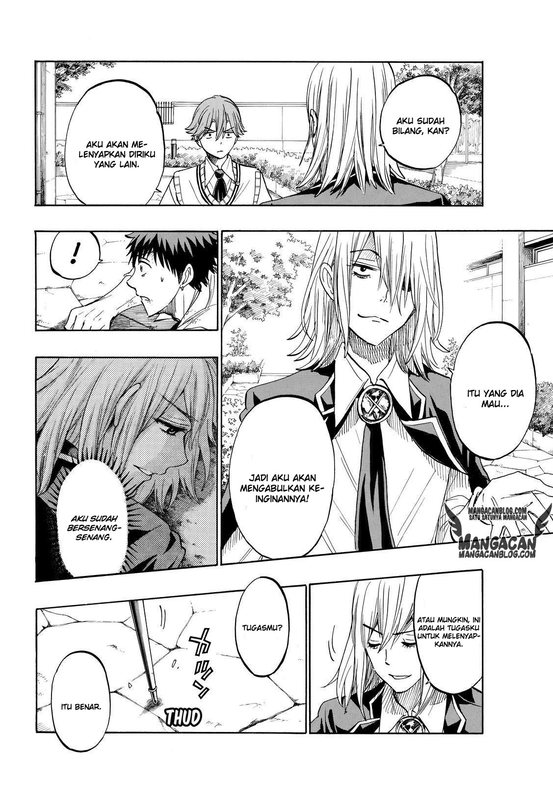 Yamada-kun to 7-nin no Majo Chapter 222 - halaman 14