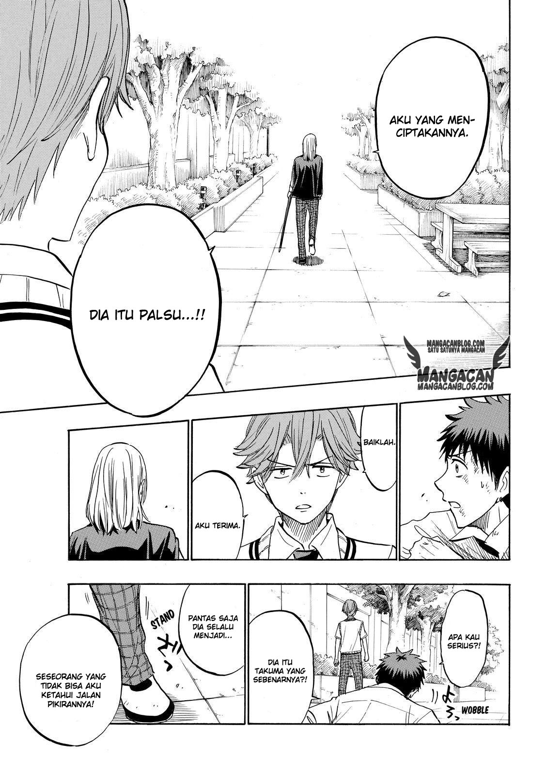 Yamada-kun to 7-nin no Majo Chapter 222 - halaman 15