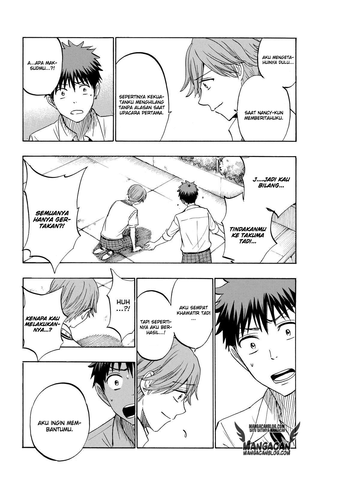Yamada-kun to 7-nin no Majo Chapter 222 - halaman 18