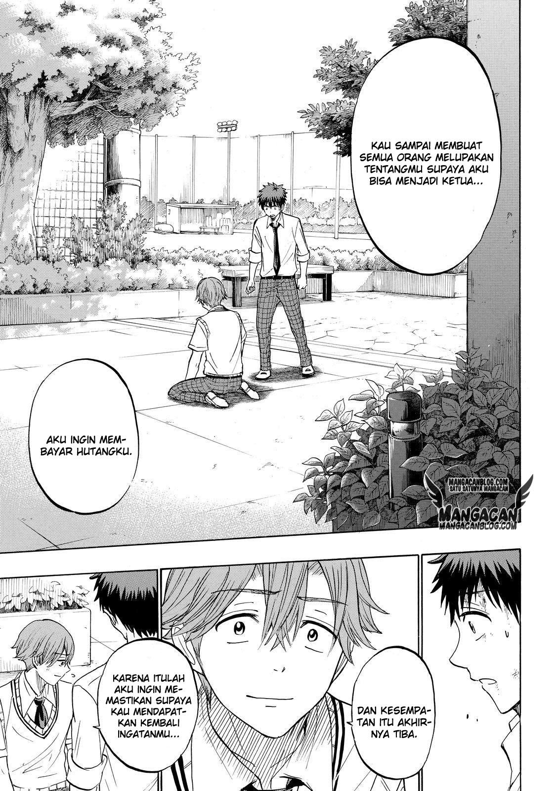 Yamada-kun to 7-nin no Majo Chapter 222 - halaman 19