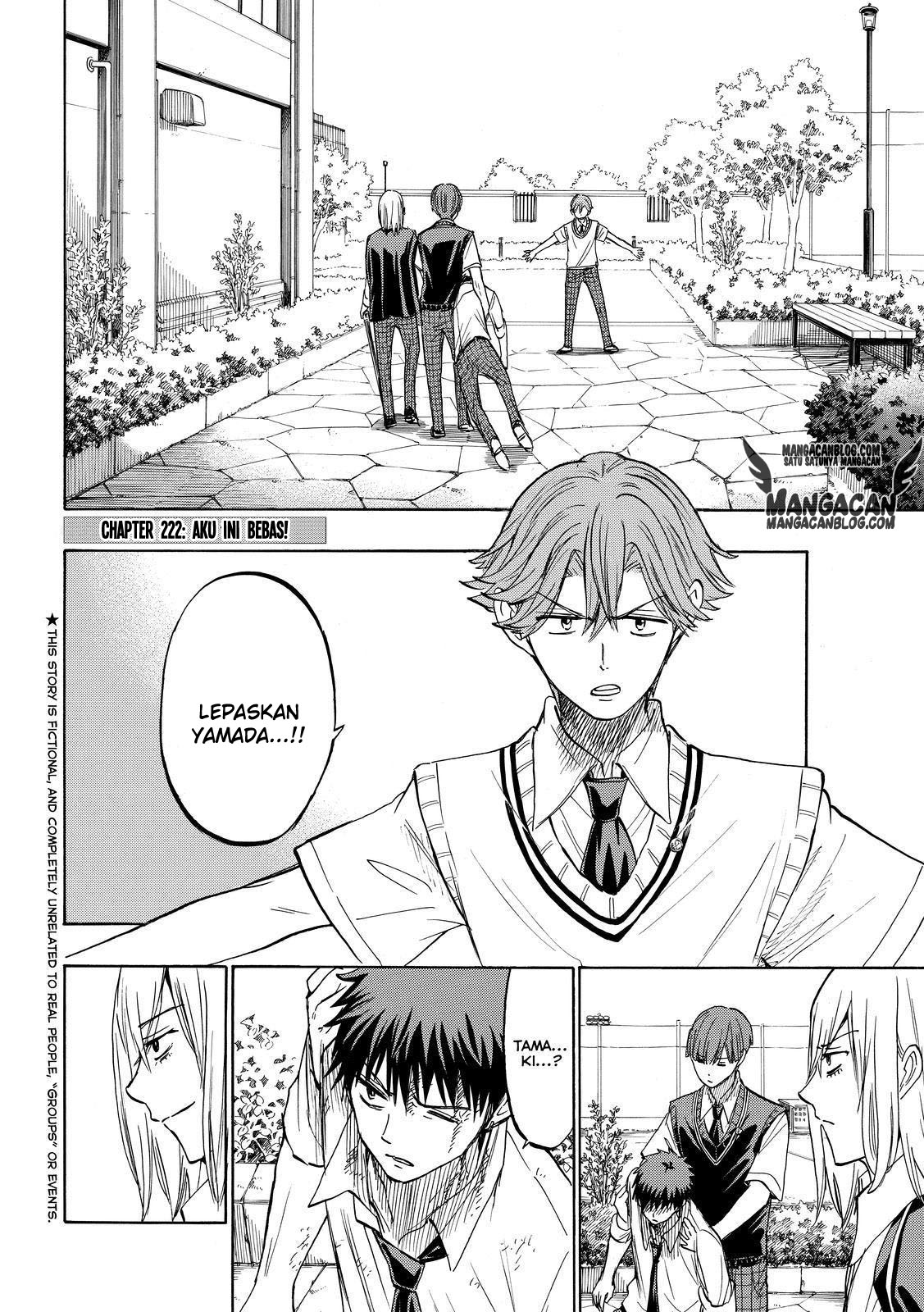 Yamada-kun to 7-nin no Majo Chapter 222 - halaman 2