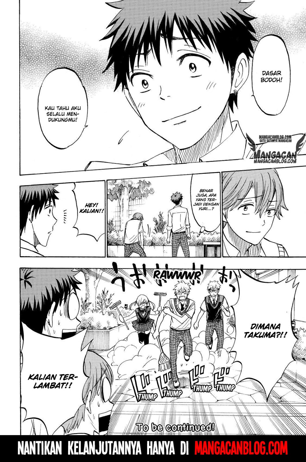 Yamada-kun to 7-nin no Majo Chapter 222 - halaman 20