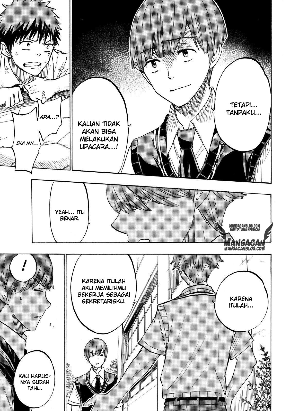 Yamada-kun to 7-nin no Majo Chapter 222 - halaman 5