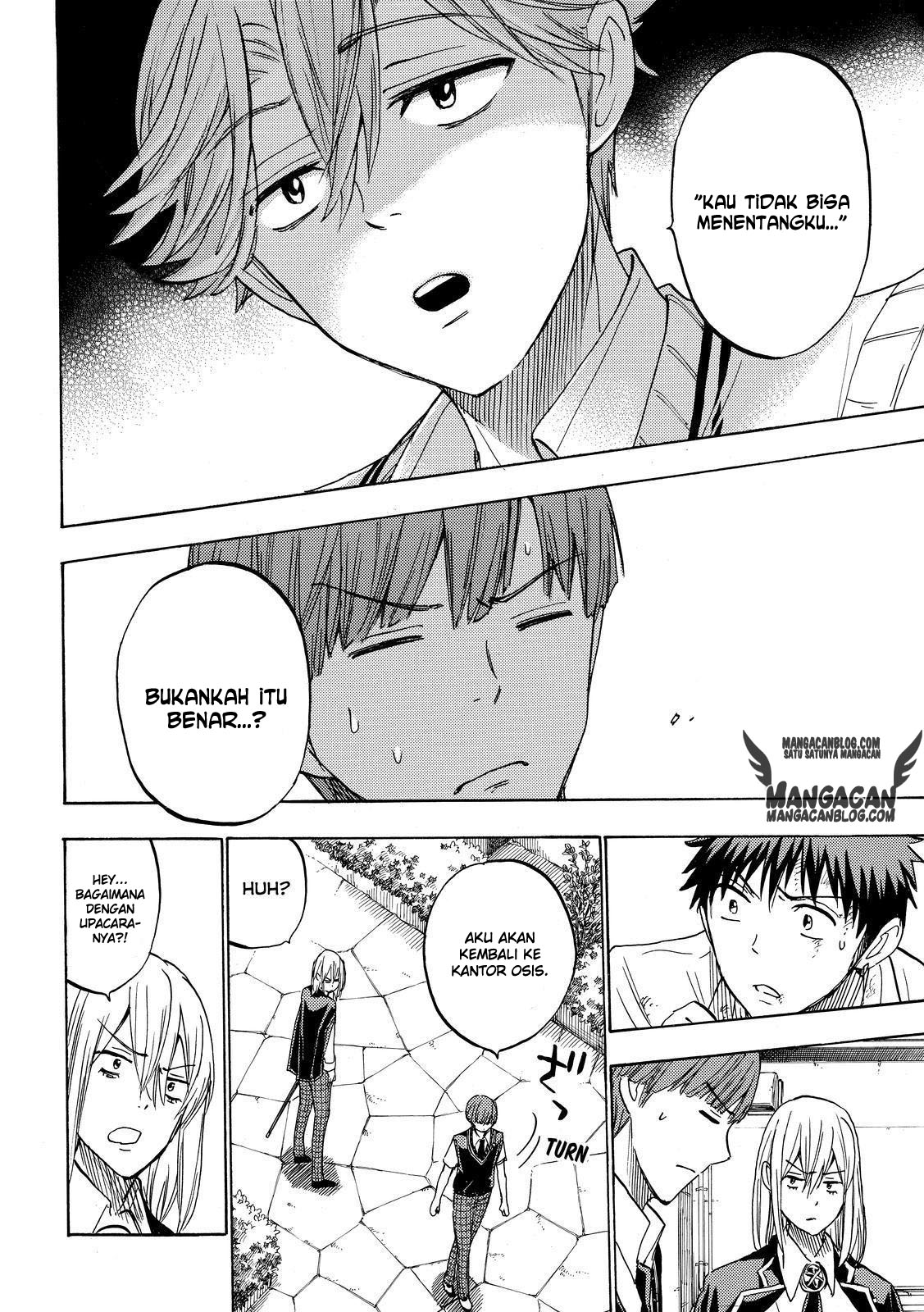Yamada-kun to 7-nin no Majo Chapter 222 - halaman 6