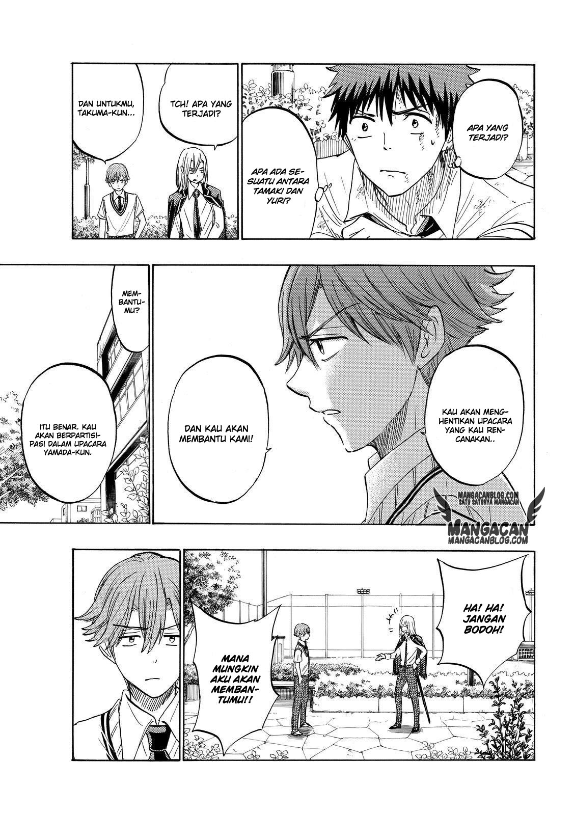 Yamada-kun to 7-nin no Majo Chapter 222 - halaman 7