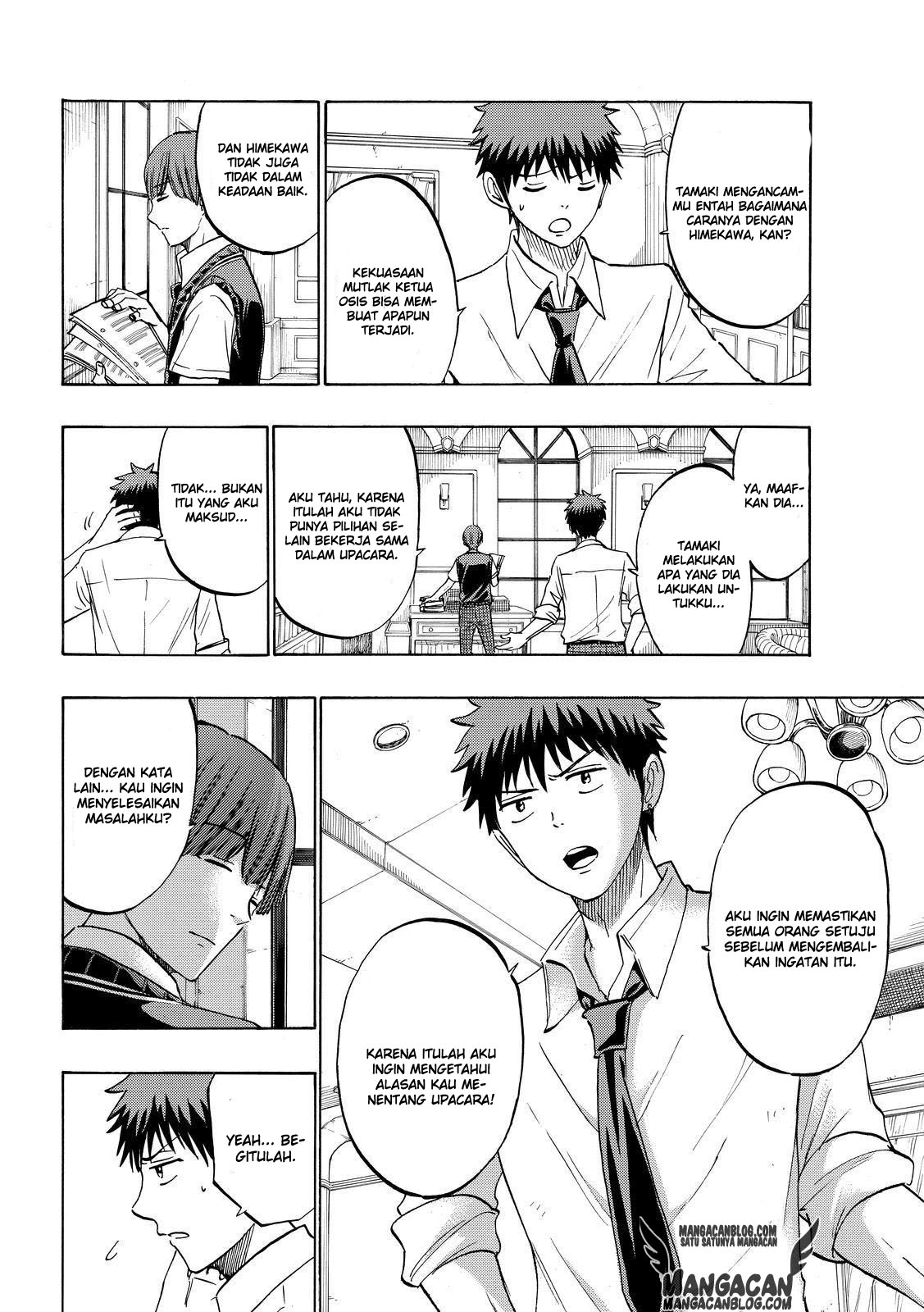 Yamada-kun to 7-nin no Majo Chapter 223 - halaman 10