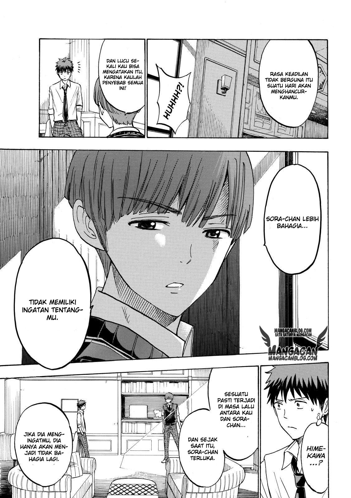Yamada-kun to 7-nin no Majo Chapter 223 - halaman 11