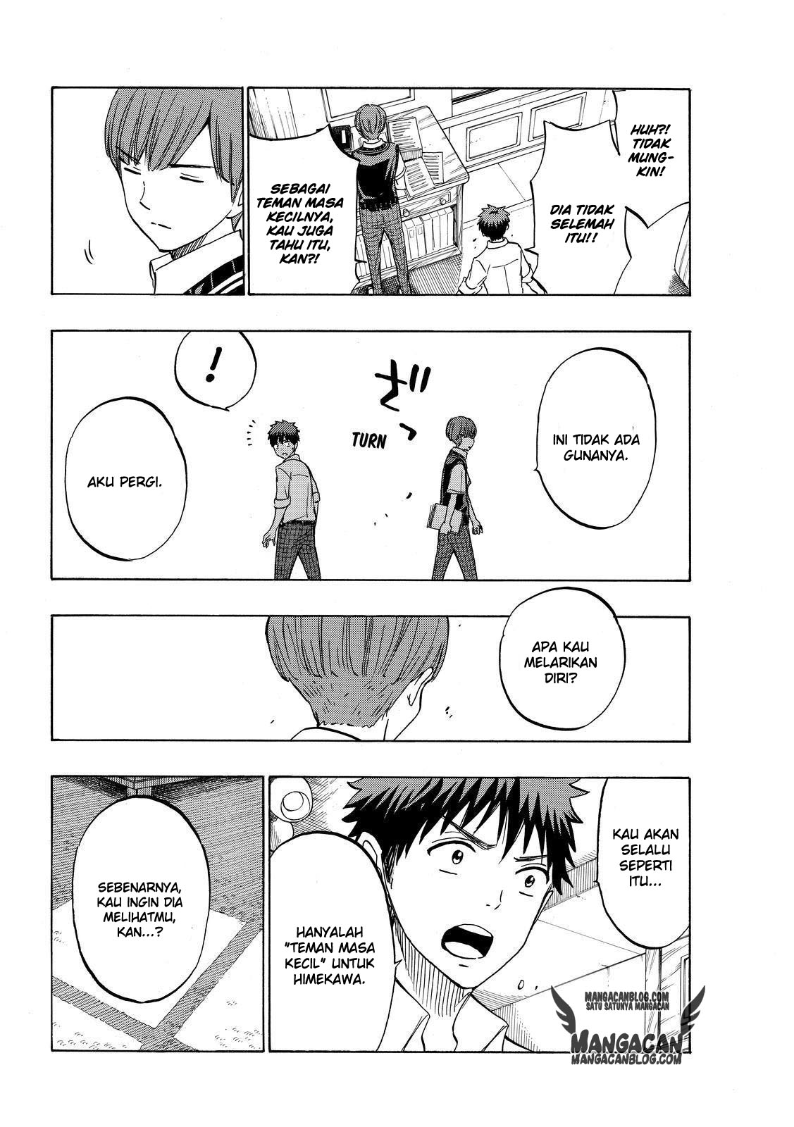 Yamada-kun to 7-nin no Majo Chapter 223 - halaman 12