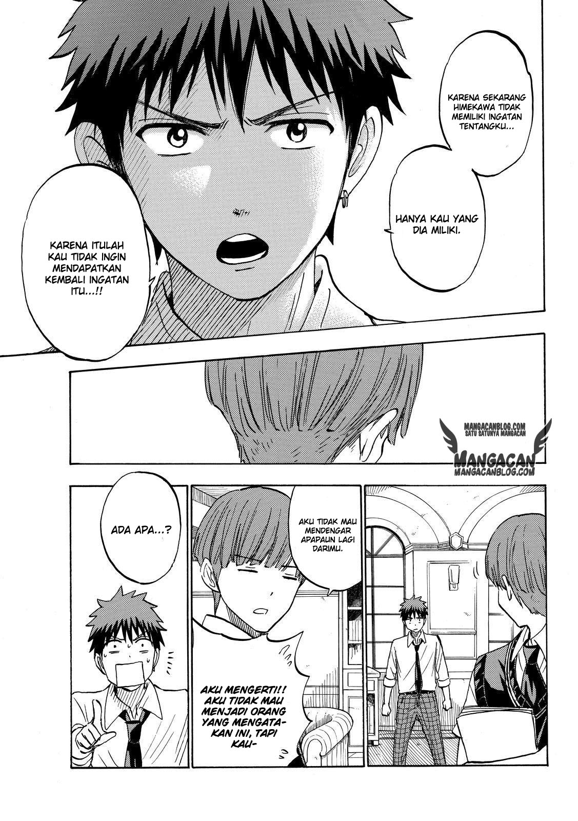 Yamada-kun to 7-nin no Majo Chapter 223 - halaman 13