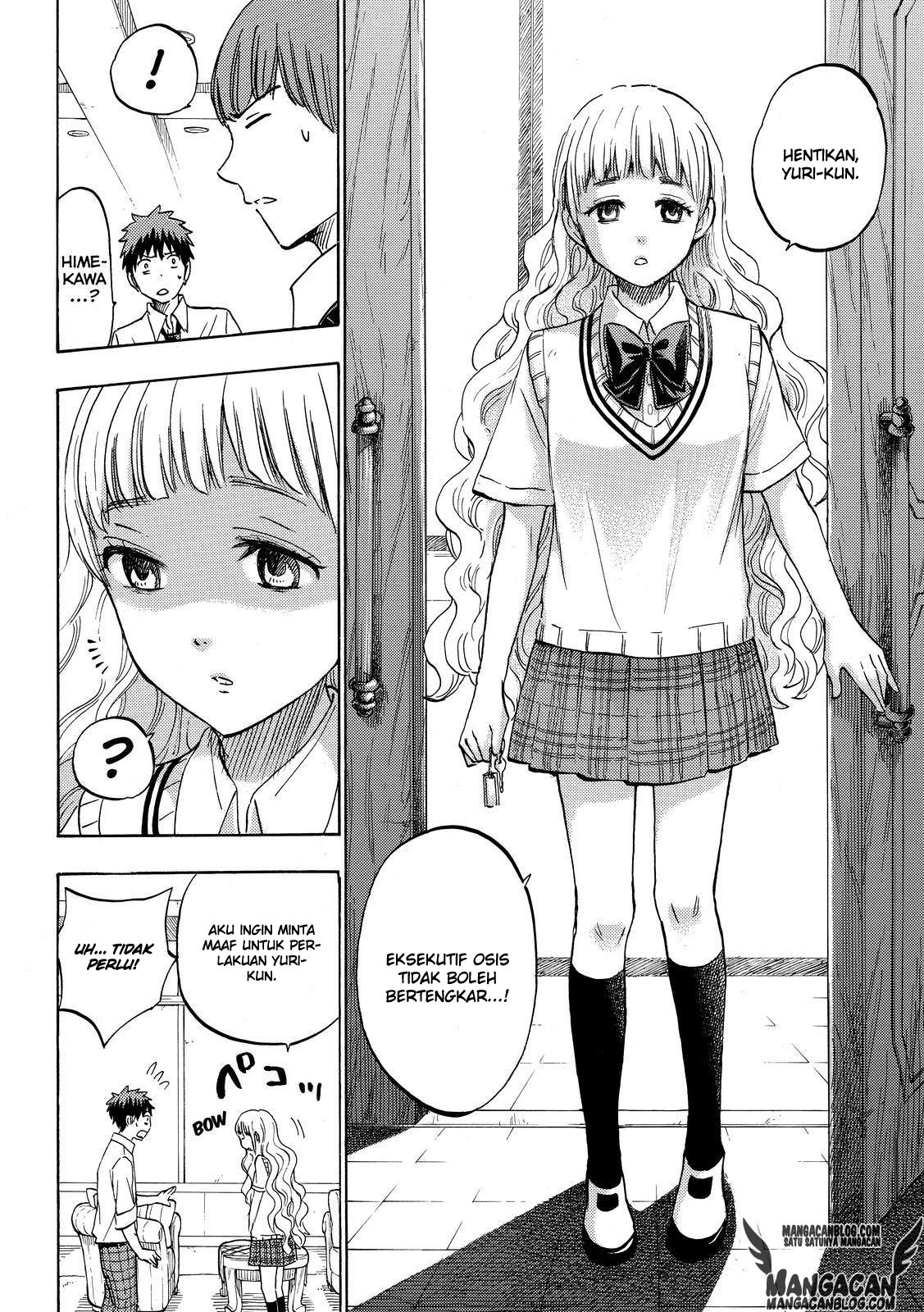 Yamada-kun to 7-nin no Majo Chapter 223 - halaman 14