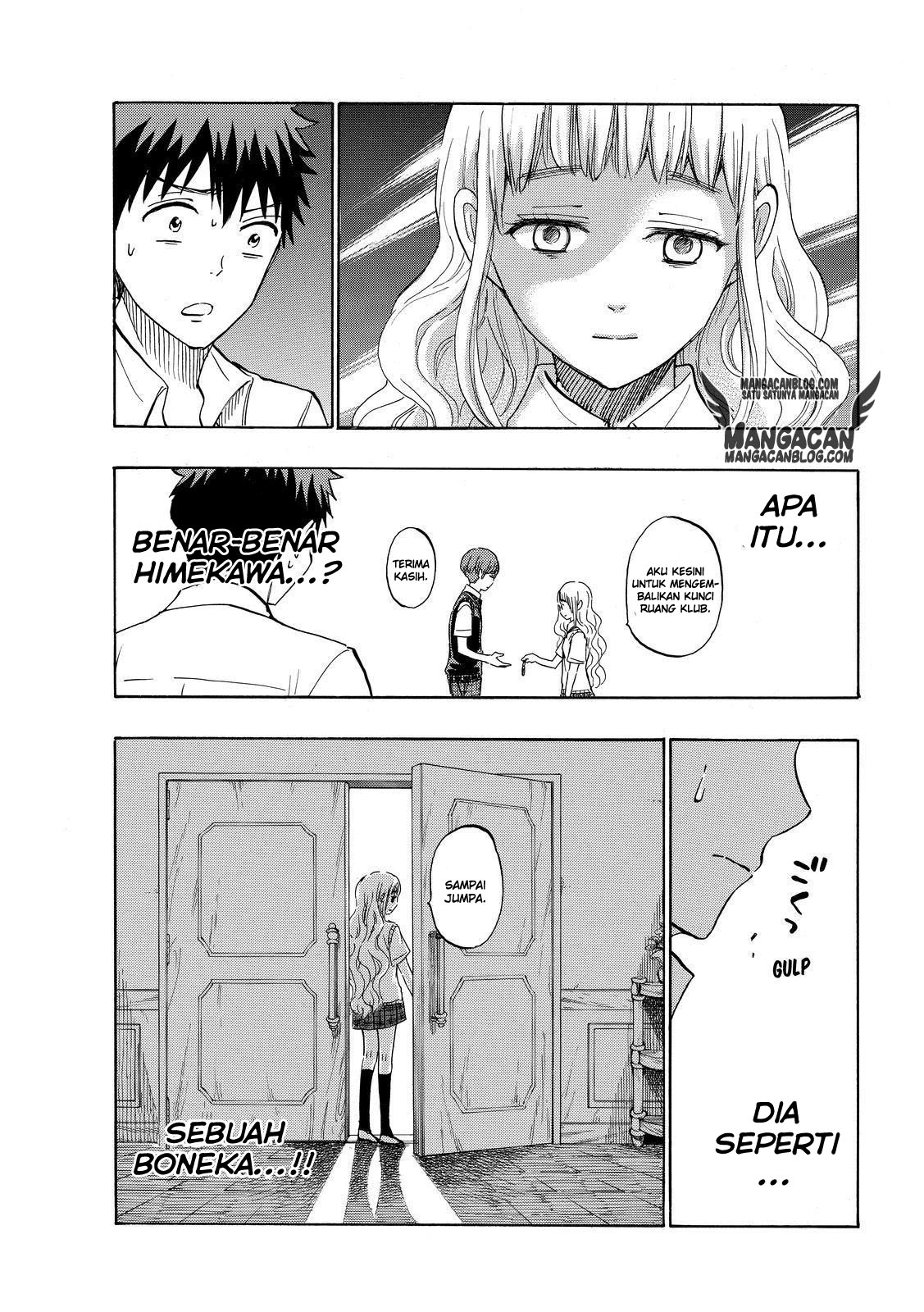 Yamada-kun to 7-nin no Majo Chapter 223 - halaman 15