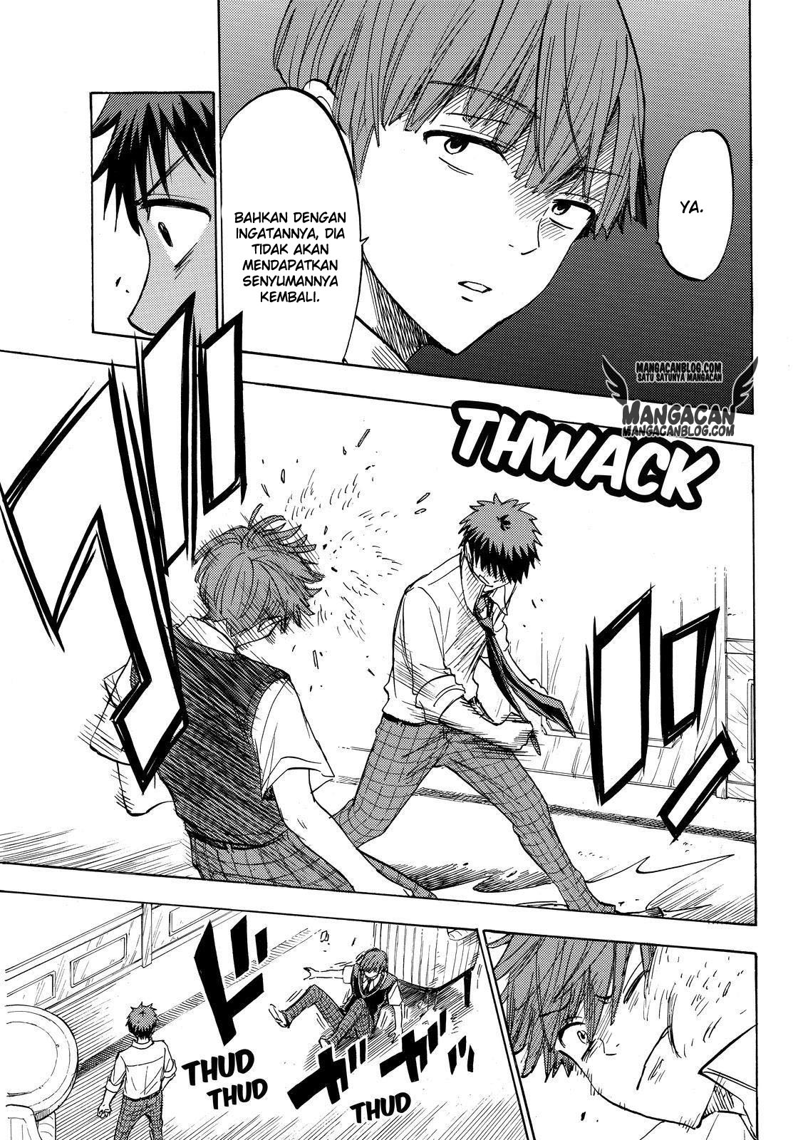 Yamada-kun to 7-nin no Majo Chapter 223 - halaman 17