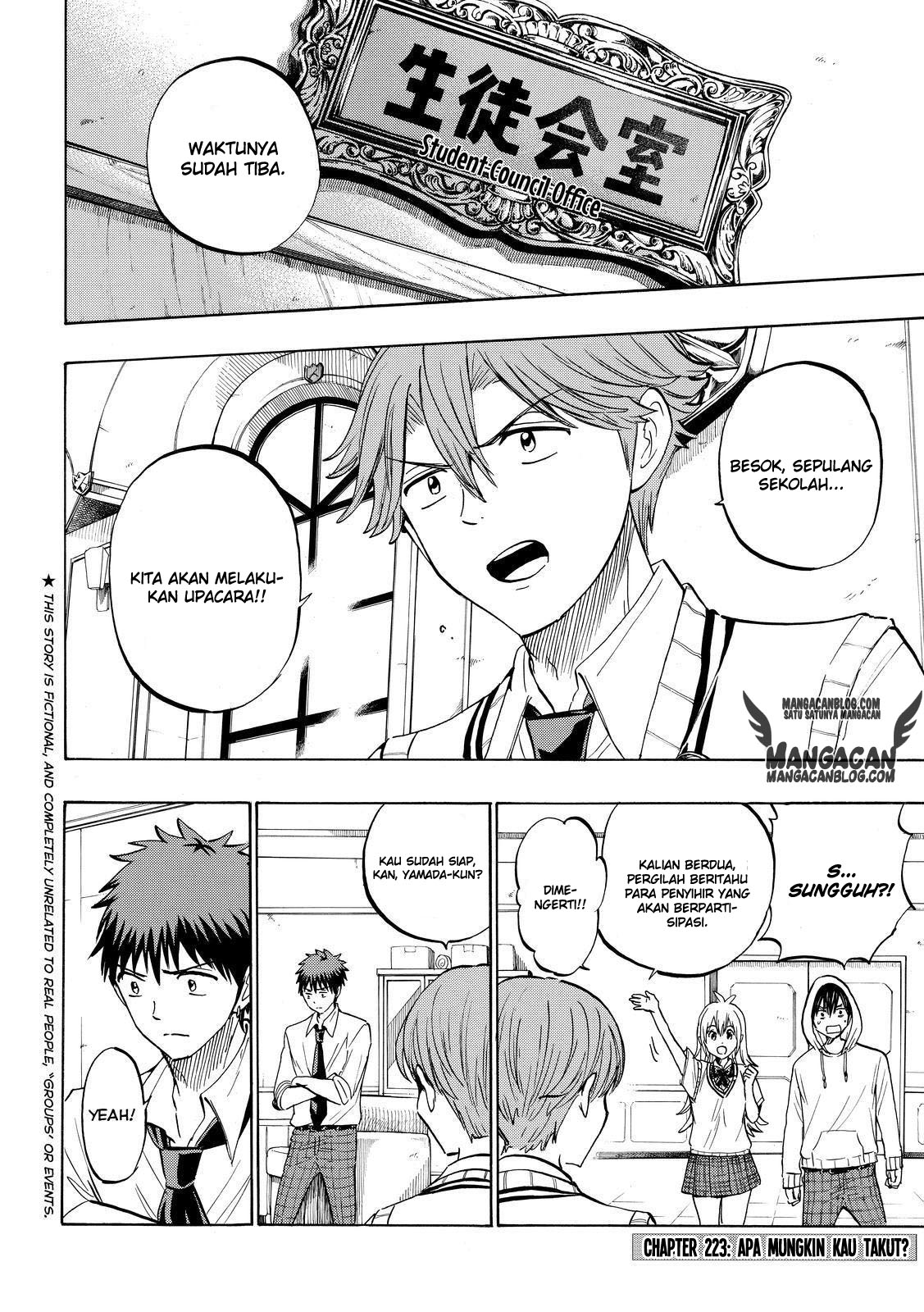 Yamada-kun to 7-nin no Majo Chapter 223 - halaman 2
