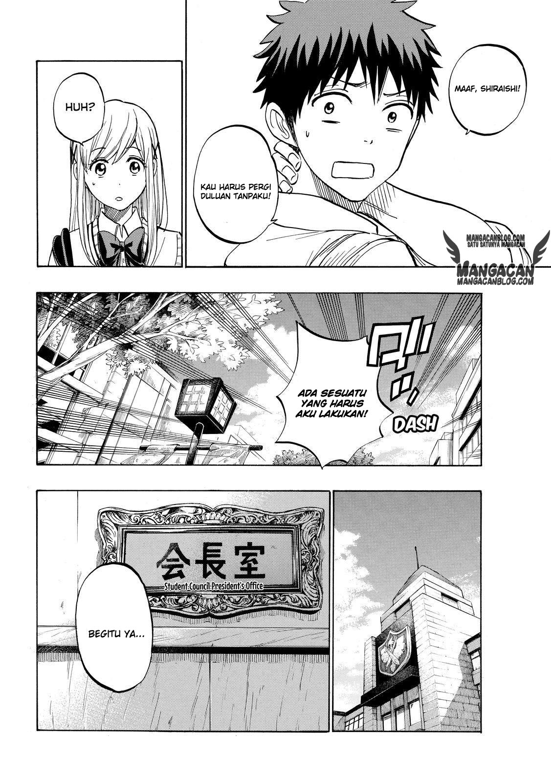 Yamada-kun to 7-nin no Majo Chapter 223 - halaman 8